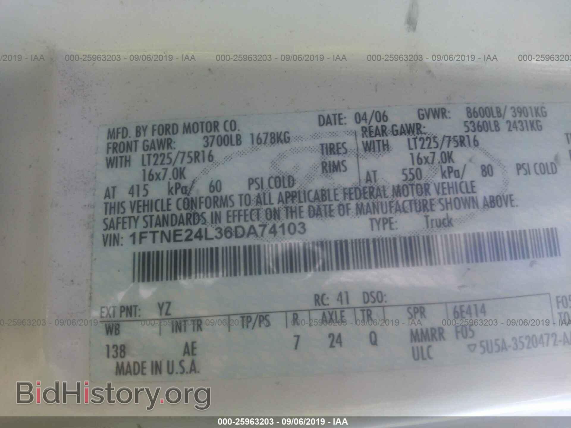 2006 FORD ECONOLINE - VIN: 1FTNE24L36DA74103 - Фото 9