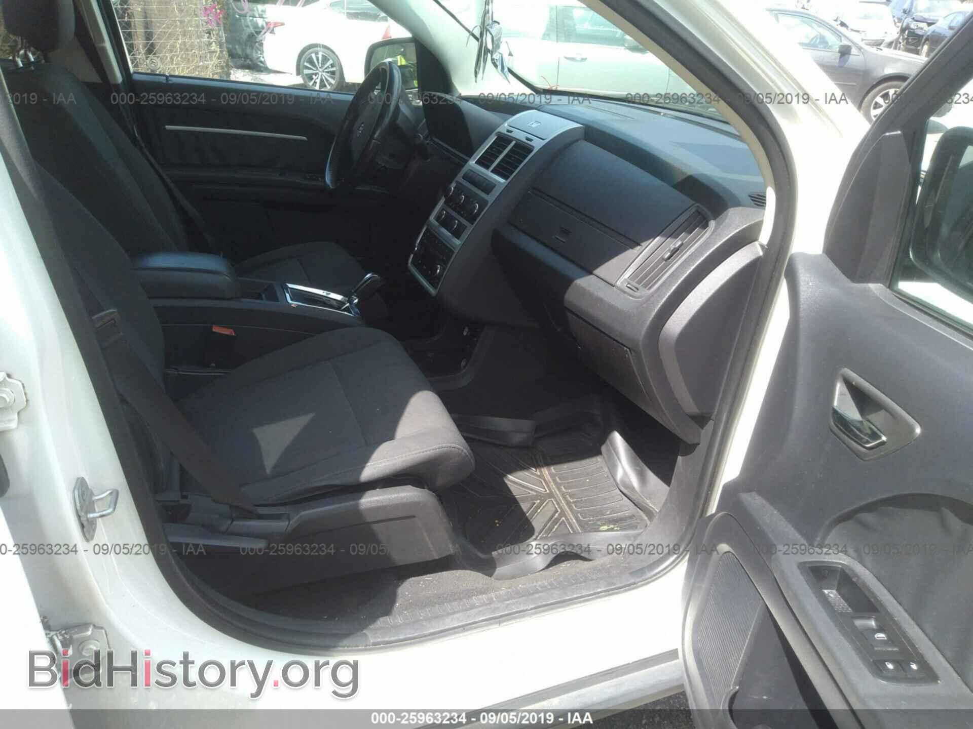 2010 DODGE JOURNEY - VIN: 3D4PG5FV5AT252215 - Фото 5