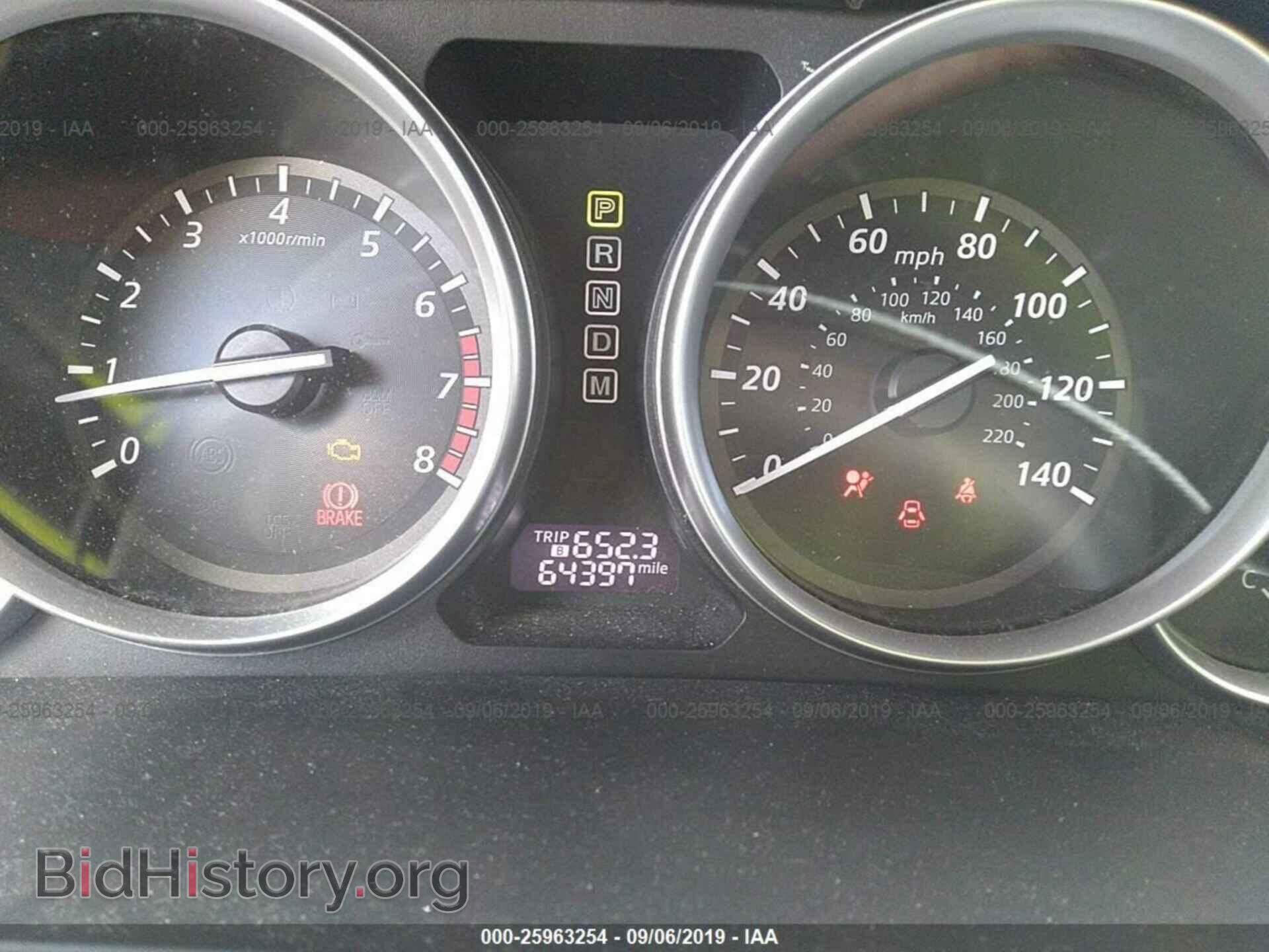 2015 MAZDA CX-9 - VIN: JM3TB2BA5F0465298 - Фото 7