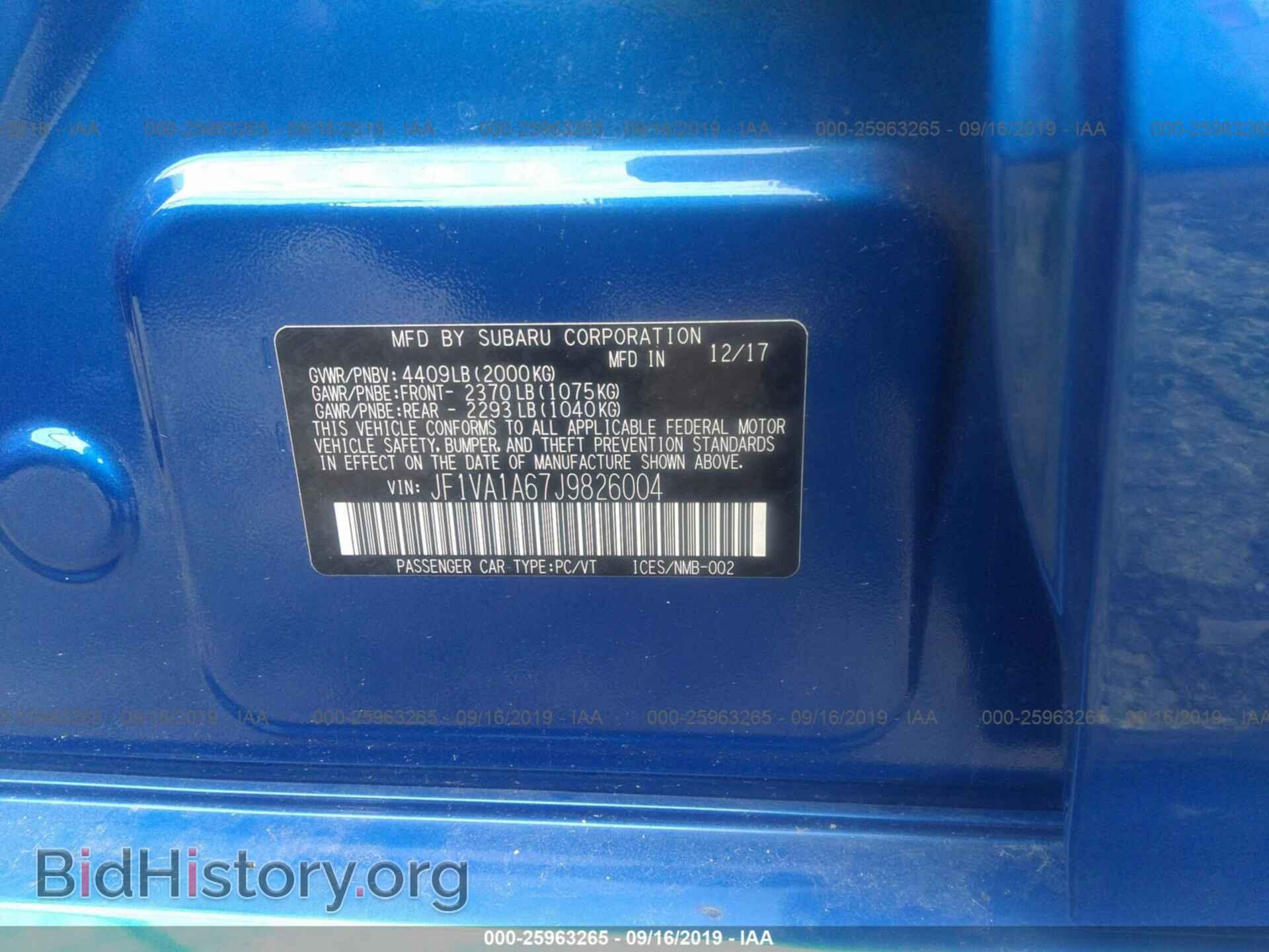 2018 SUBARU WRX - VIN: JF1VA1A67J9826004 - Фото 9