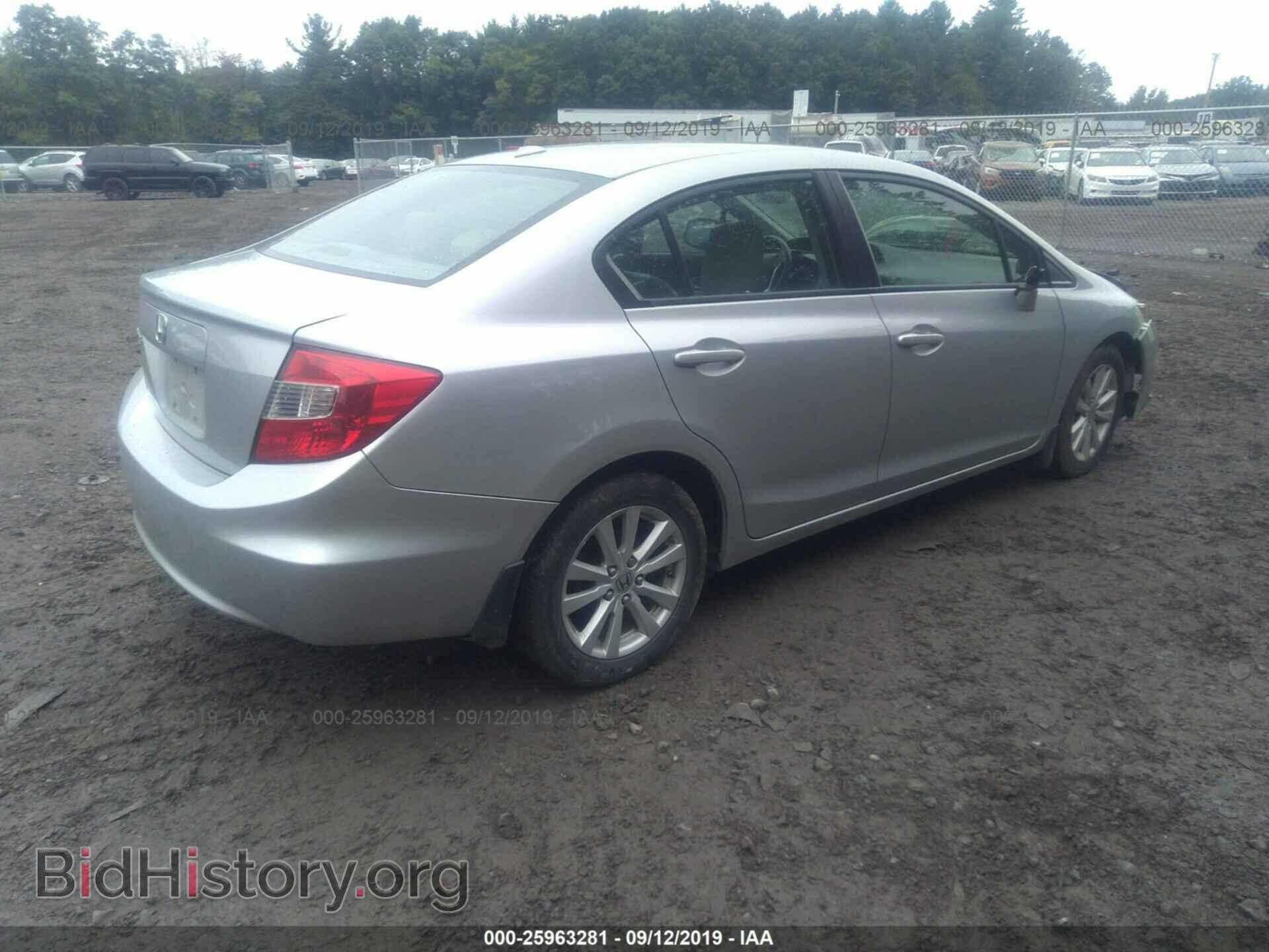 2012 HONDA CIVIC - VIN: 2HGFB2F9XCH536915 - Фото 4