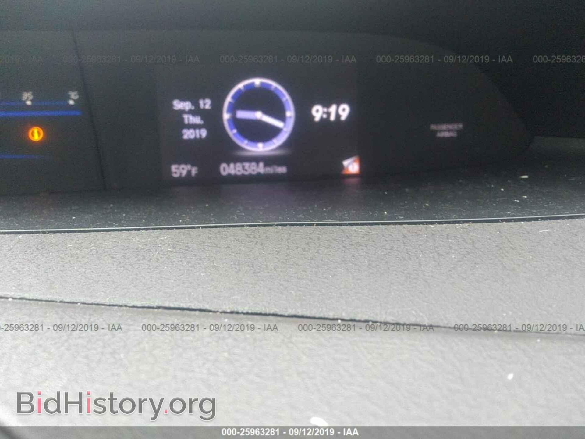 2012 HONDA CIVIC - VIN: 2HGFB2F9XCH536915 - Фото 7