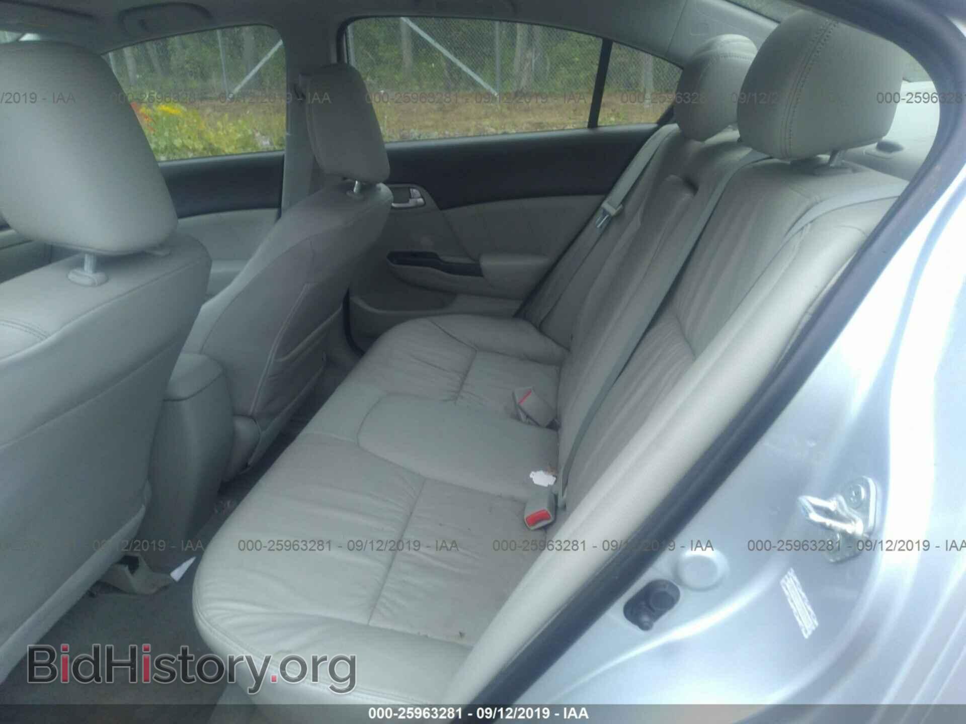 2012 HONDA CIVIC - VIN: 2HGFB2F9XCH536915 - Фото 8