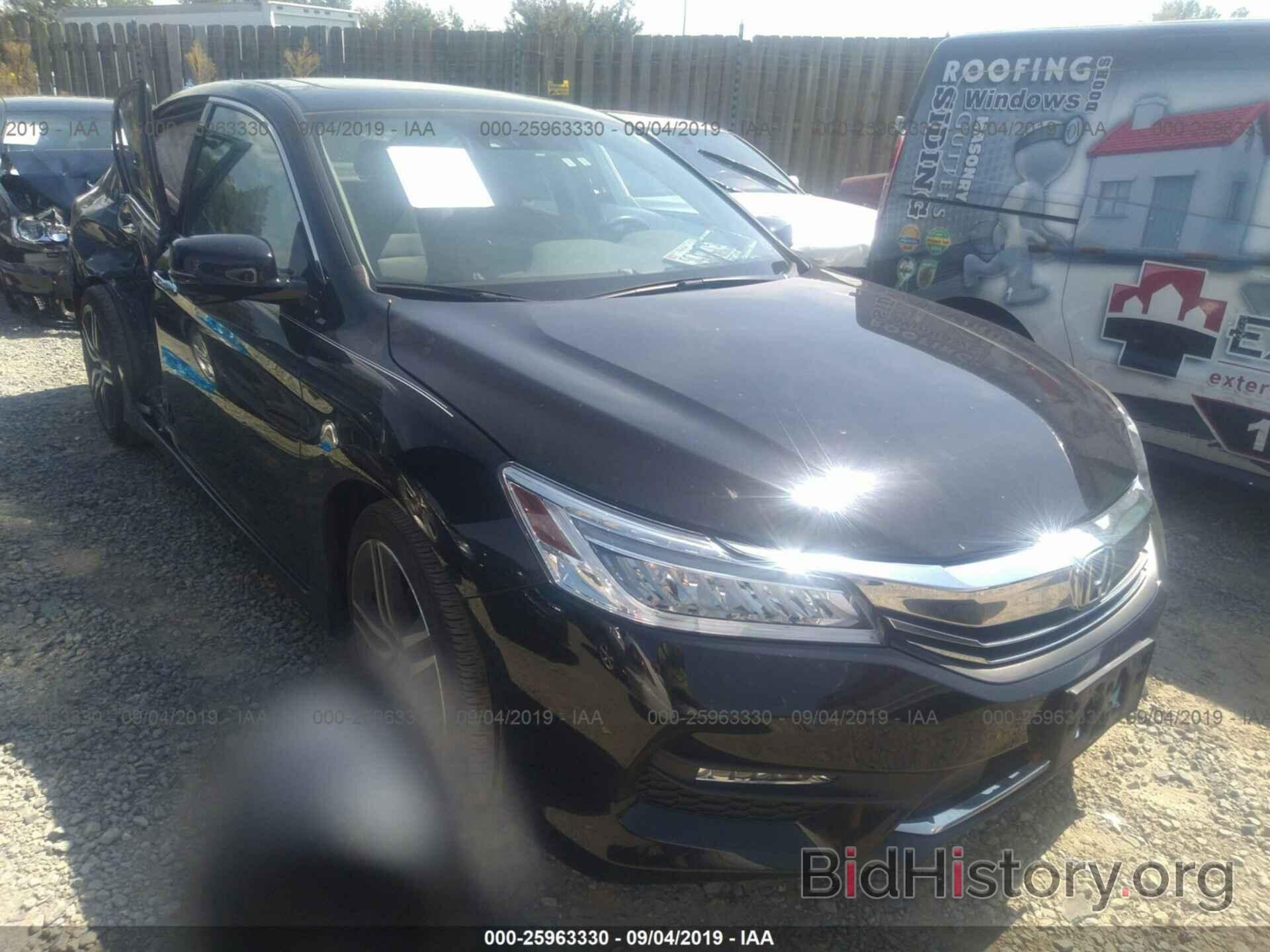 Photo 1HGCR3F98HA035306 - HONDA ACCORD 2017