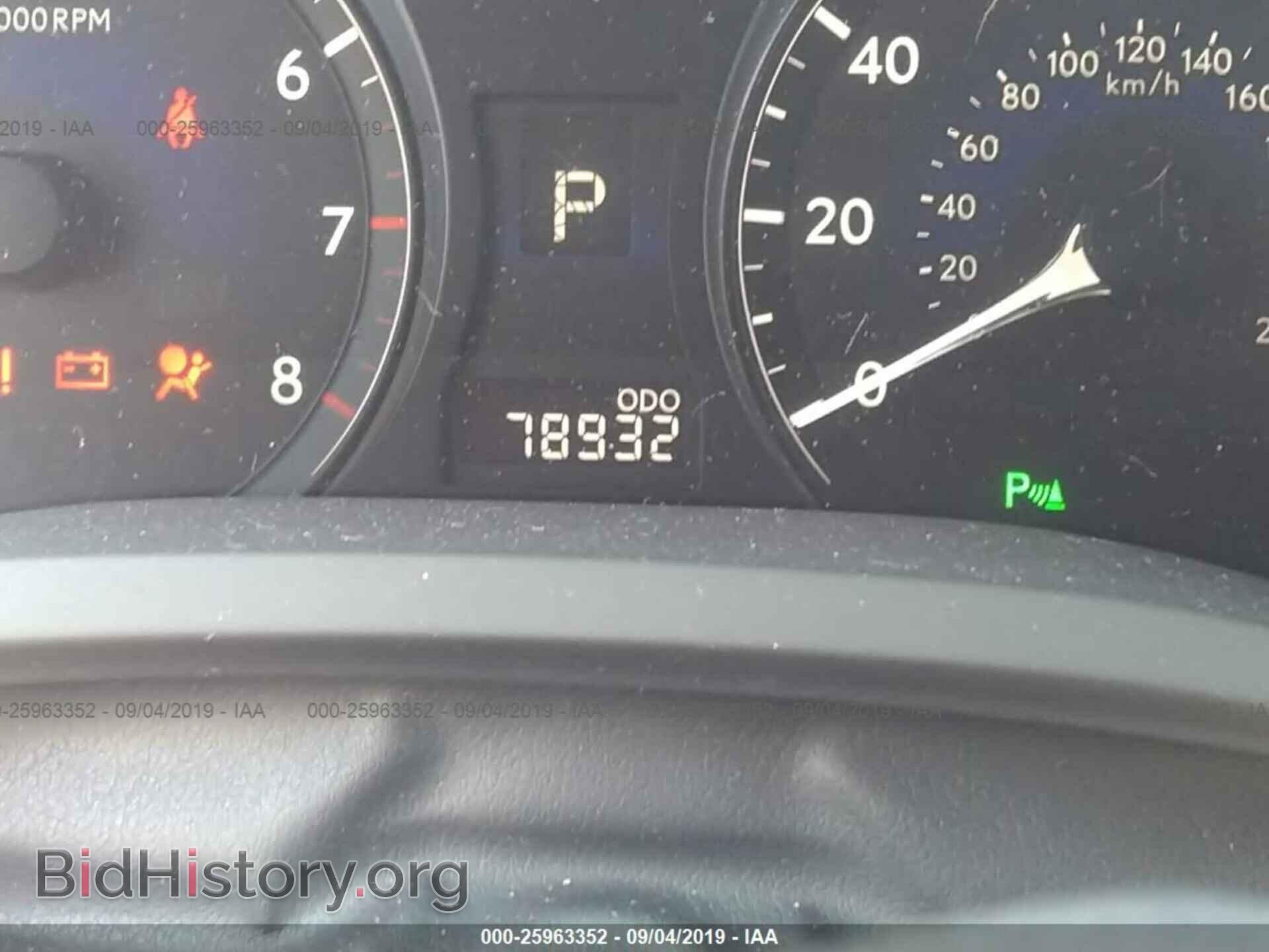 2012 LEXUS RX - VIN: 2T2BK1BA2CC135582 - Фото 7