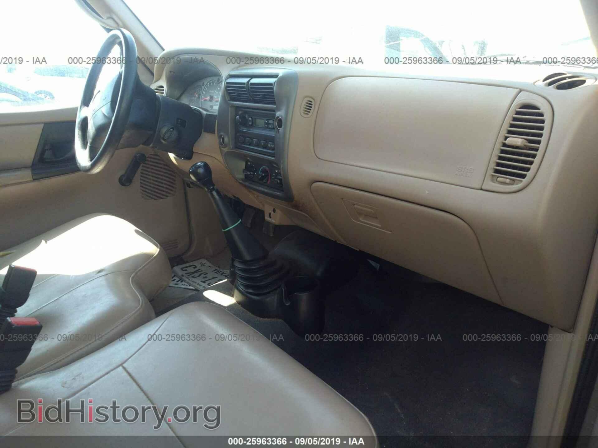 2003 MAZDA B2300 - VIN: 4F4YR12D73TM03448 - Фото 5
