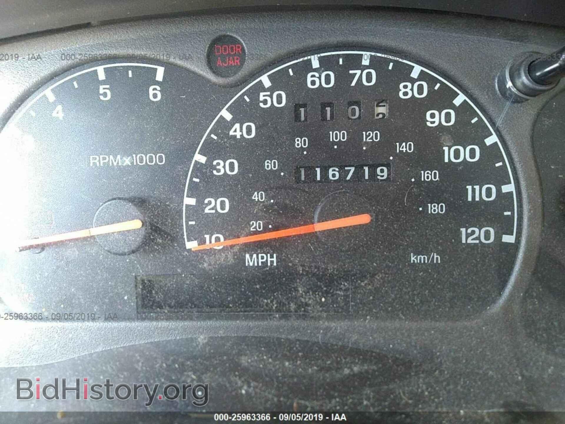 2003 MAZDA B2300 - VIN: 4F4YR12D73TM03448 - Фото 7