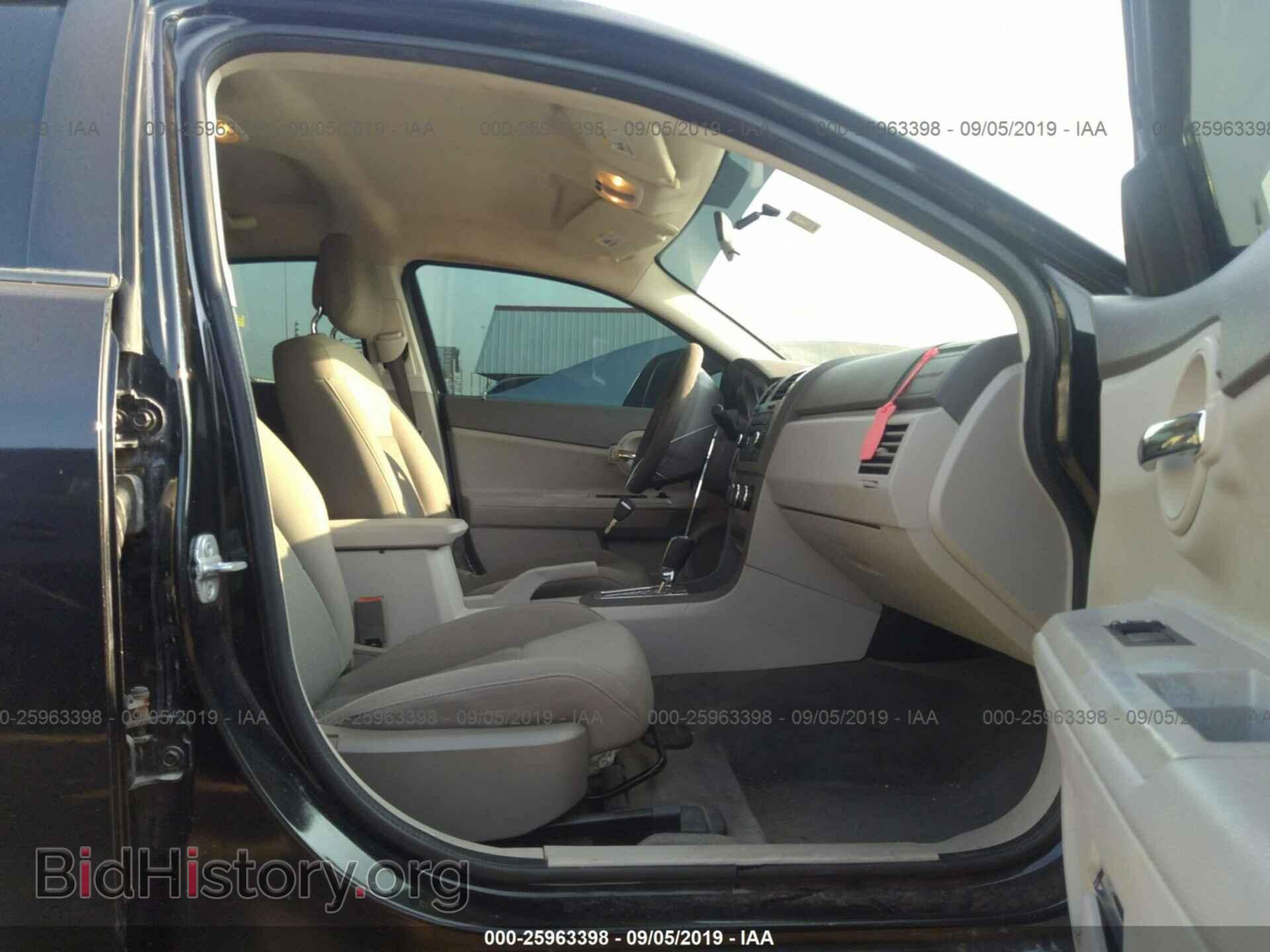 2010 DODGE AVENGER - VIN: 1B3CC4FB4AN119342 - Фото 5