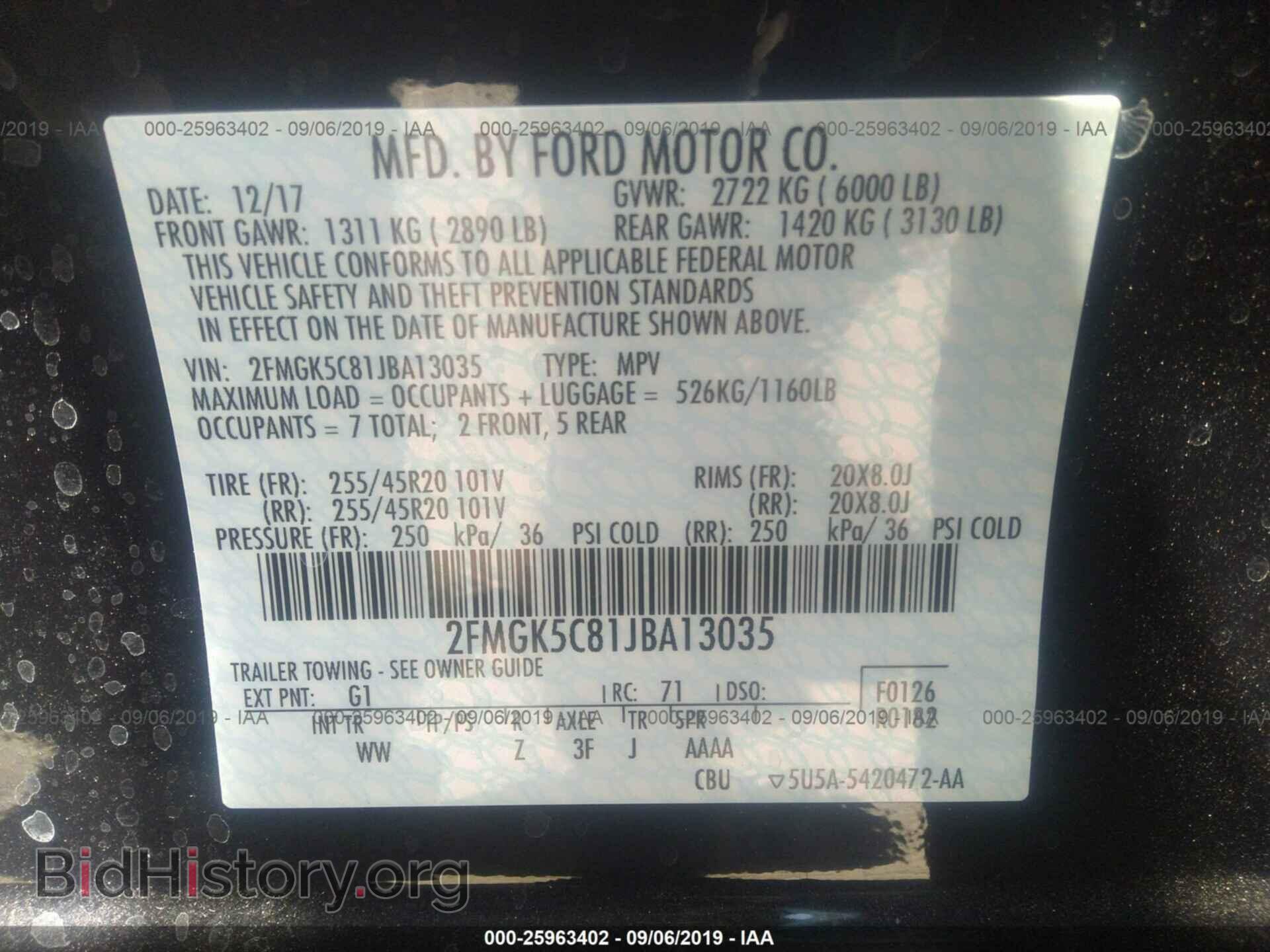 2018 FORD FLEX - VIN: 2FMGK5C81JBA13035 - Фото 9