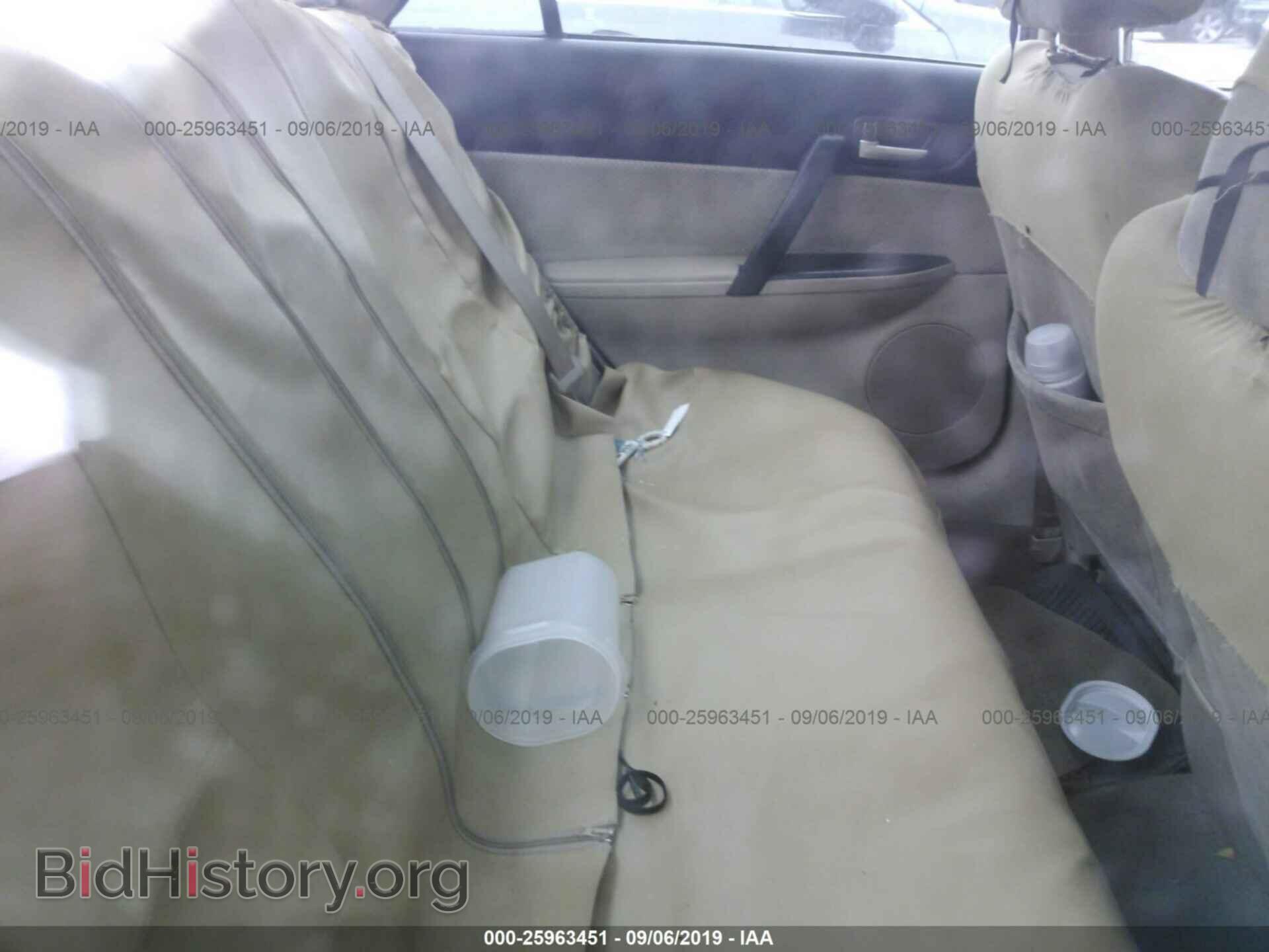 2008 MAZDA 6 - VIN: 1YVHP80C685M47819 - Фото 8
