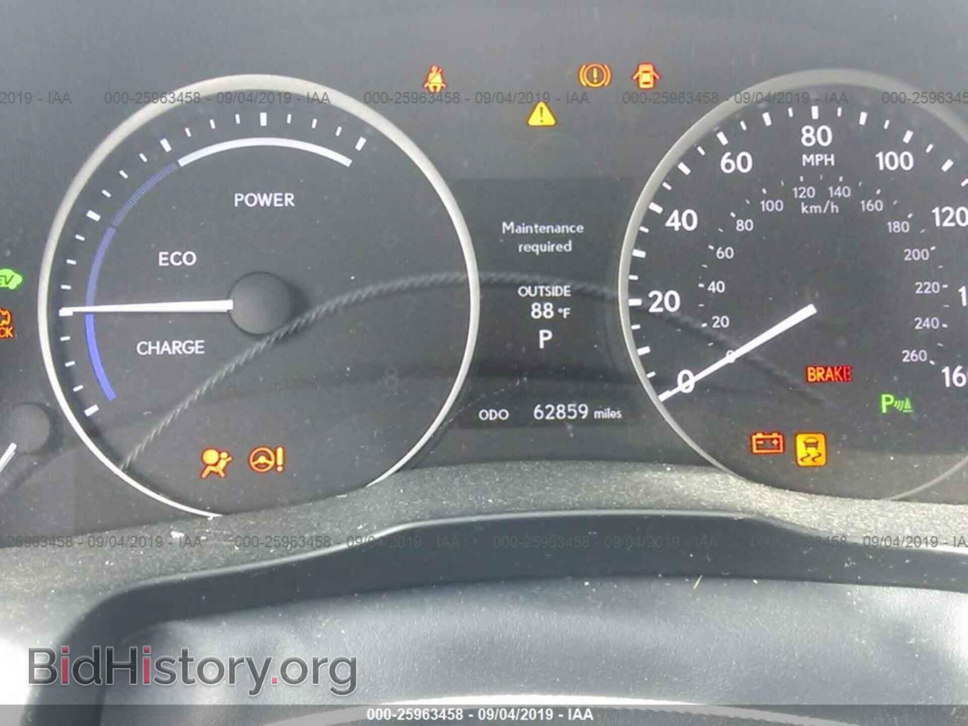 2015 LEXUS ES - VIN: JTHBW1GG8F2083222 - Photo 7