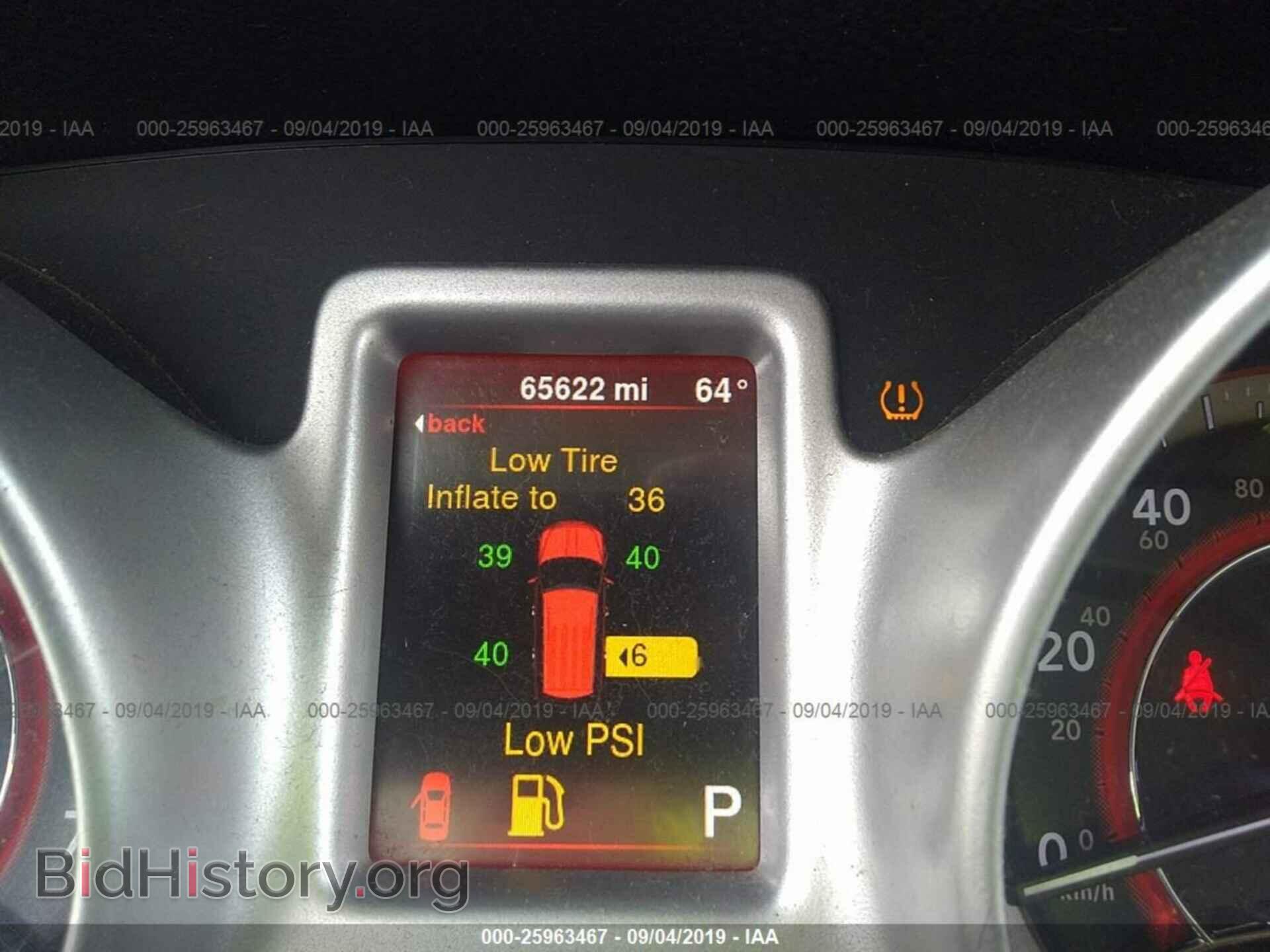 2015 DODGE JOURNEY - VIN: 3C4PDCAB9FT745247 - Photo 7