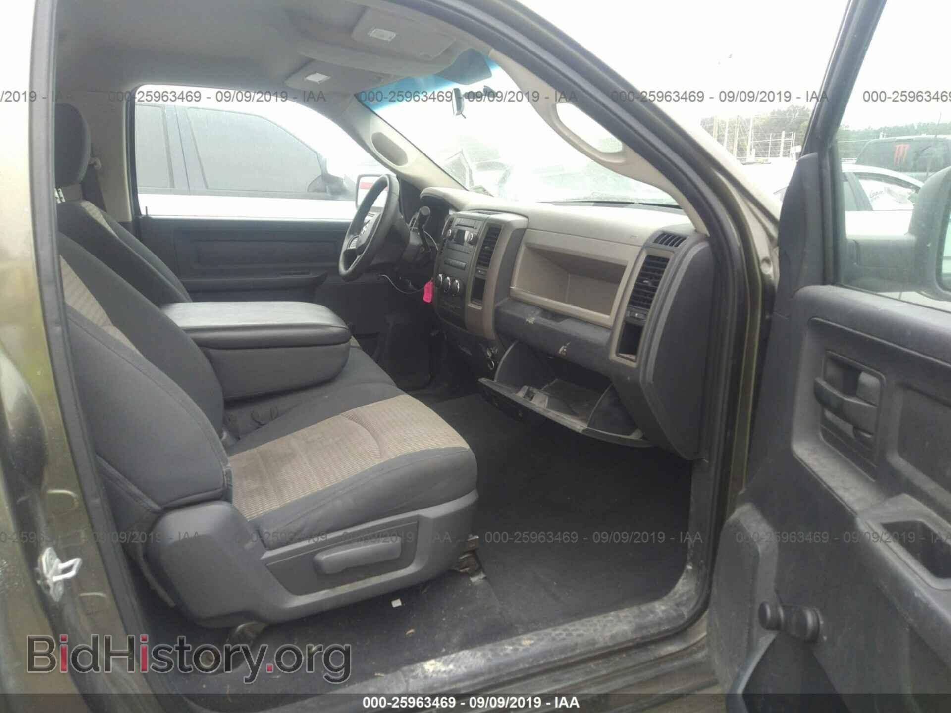 2012 DODGE RAM 1500 - VIN: 3C6JD6AP5CG226968 - Фото 5
