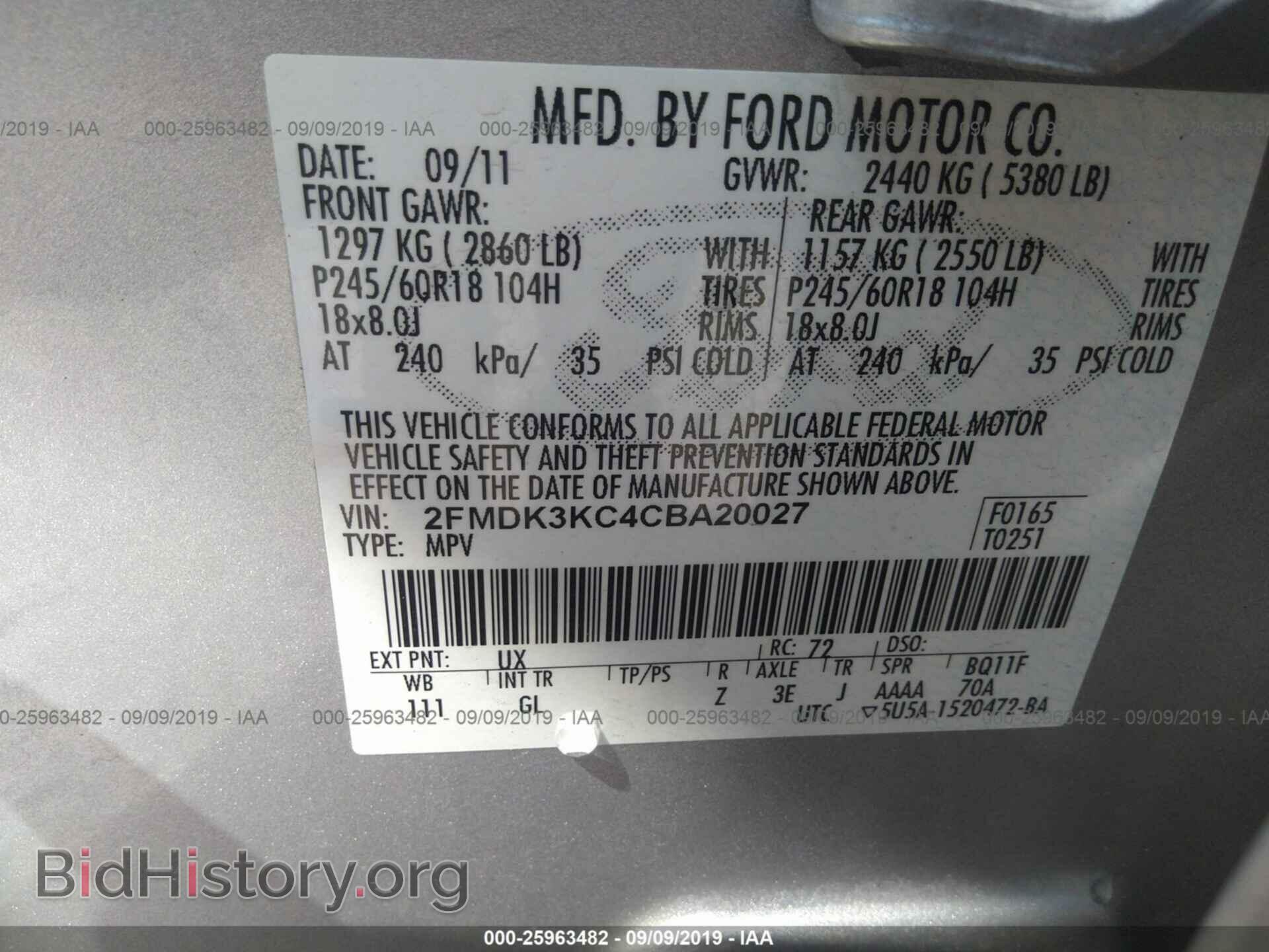 2012 FORD EDGE - VIN: 2FMDK3KC4CBA20027 - Фото 9