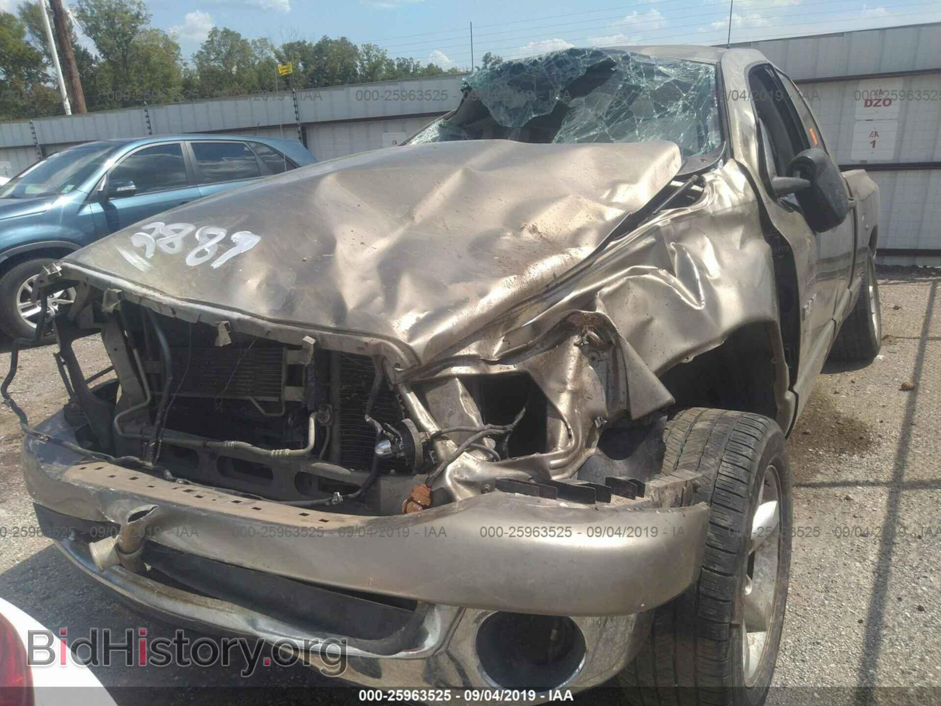2008 DODGE RAM 1500 - VIN: 1D7HA18N28J234108 - Фото 6
