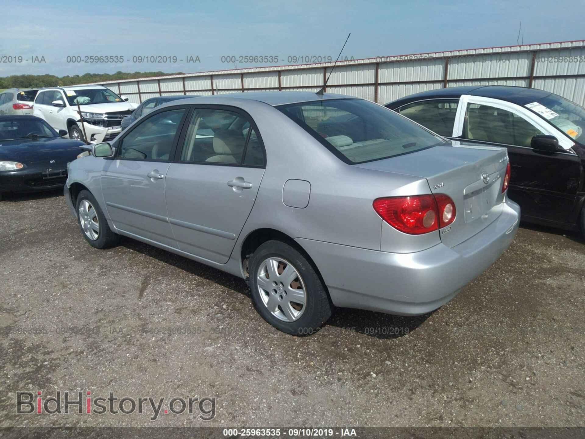 2007 TOYOTA COROLLA - VIN: 2T1BR32E67C838882 - Photo 3