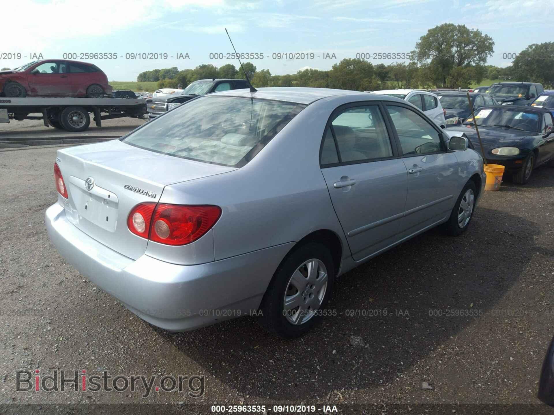 2007 TOYOTA COROLLA - VIN: 2T1BR32E67C838882 - Photo 4
