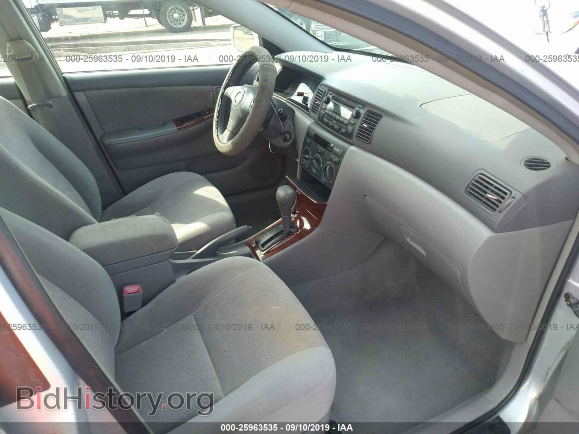 2007 TOYOTA COROLLA - VIN: 2T1BR32E67C838882 - Photo 5