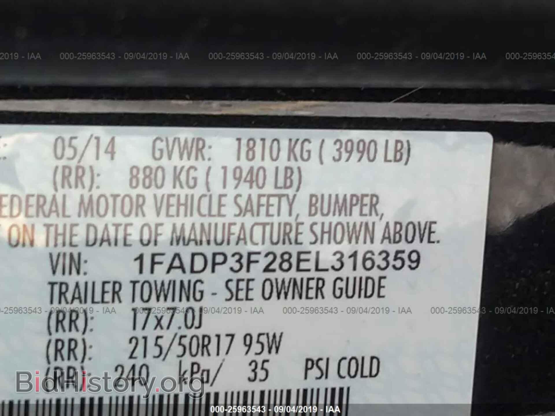 2014 FORD FOCUS - VIN: 1FADP3F28EL316359 - Photo 9