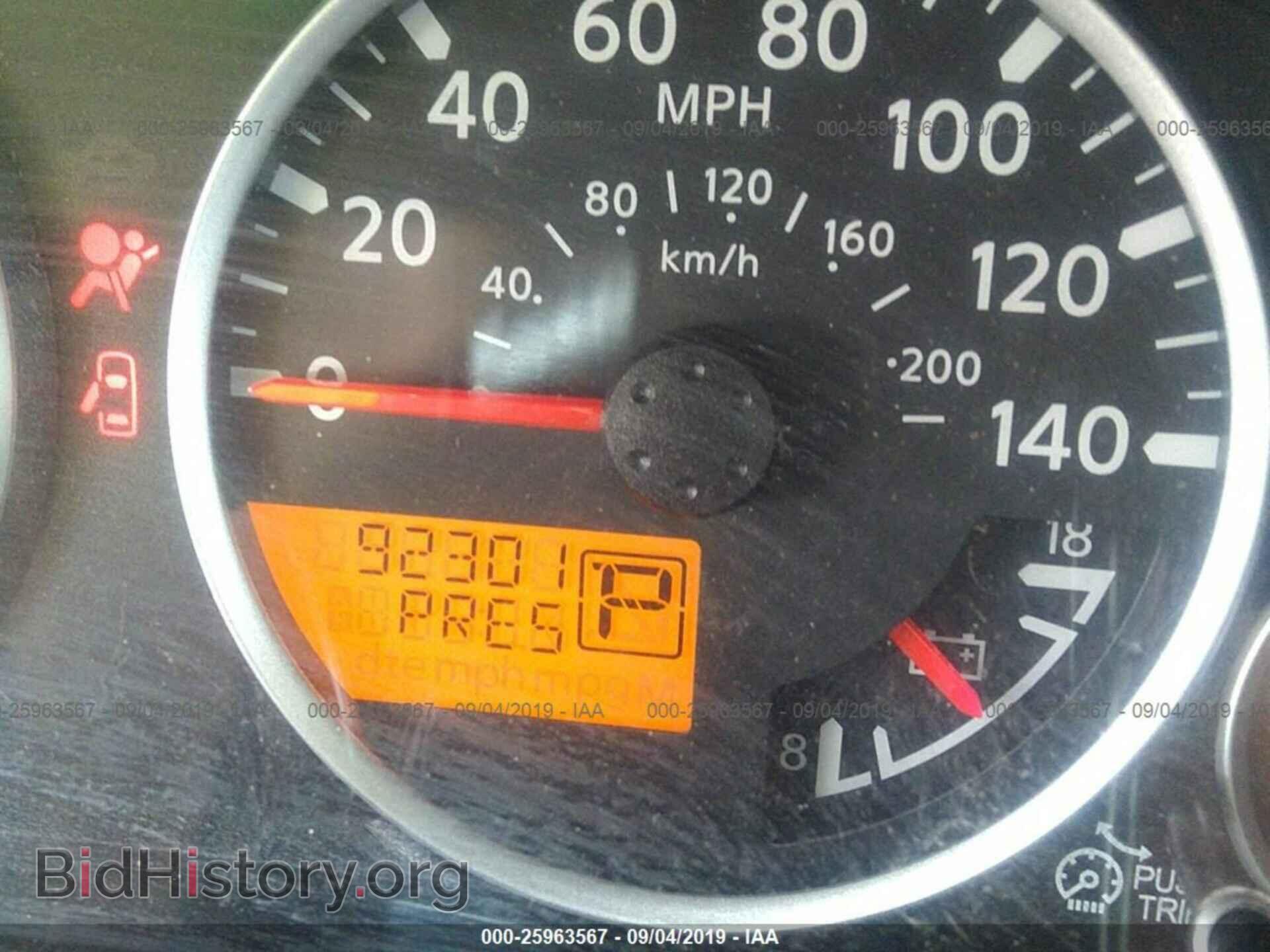 2012 NISSAN PATHFINDER - VIN: 5N1AR1NB2CC640123 - Фото 7