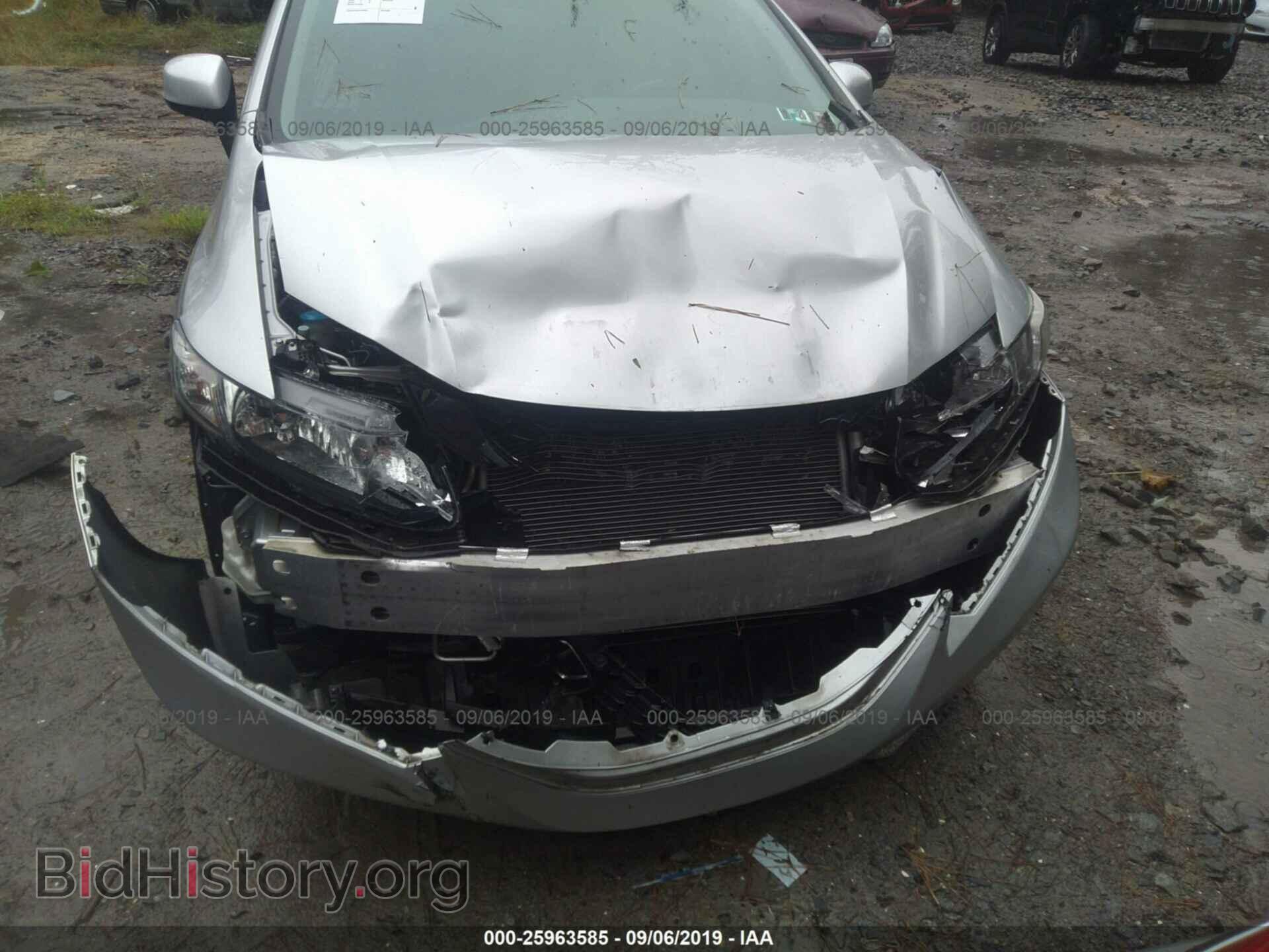 2013 HONDA CIVIC - VIN: 19XFB2F56DE001752 - Фото 6