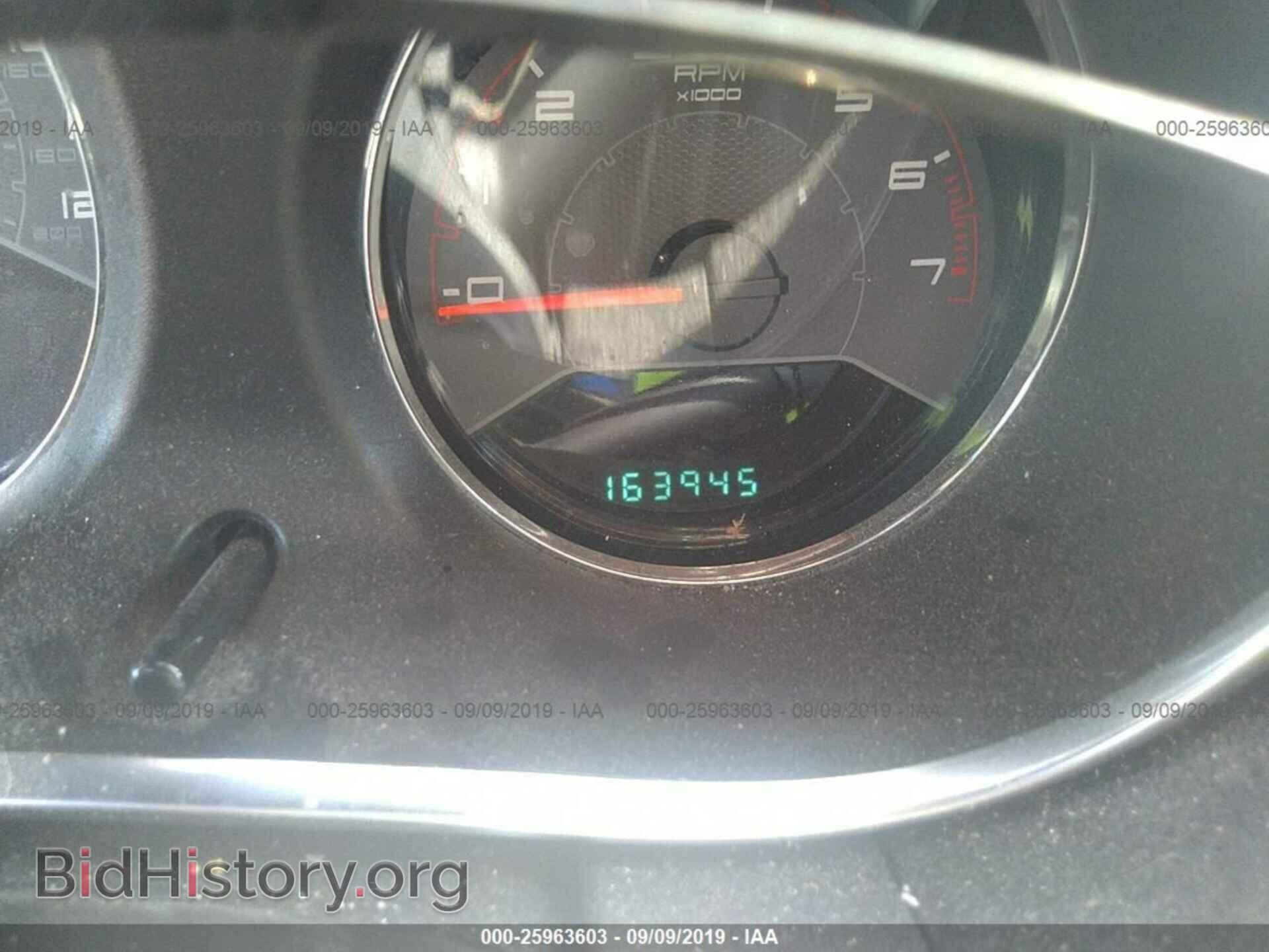 2013 DODGE AVENGER - VIN: 1C3CDZAB8DN753312 - Photo 7