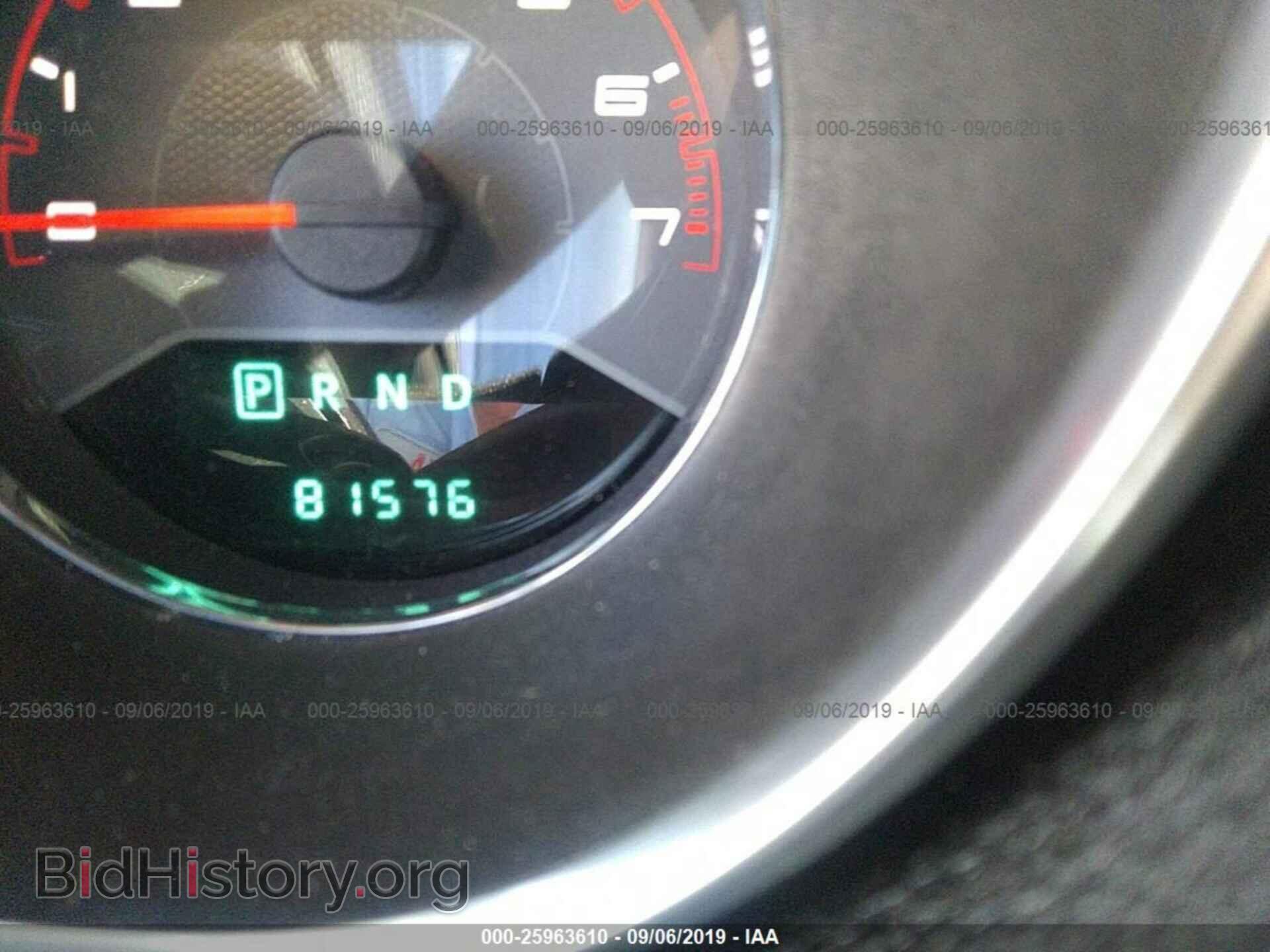 2014 DODGE AVENGER - VIN: 1C3CDZAG0EN109185 - Photo 7