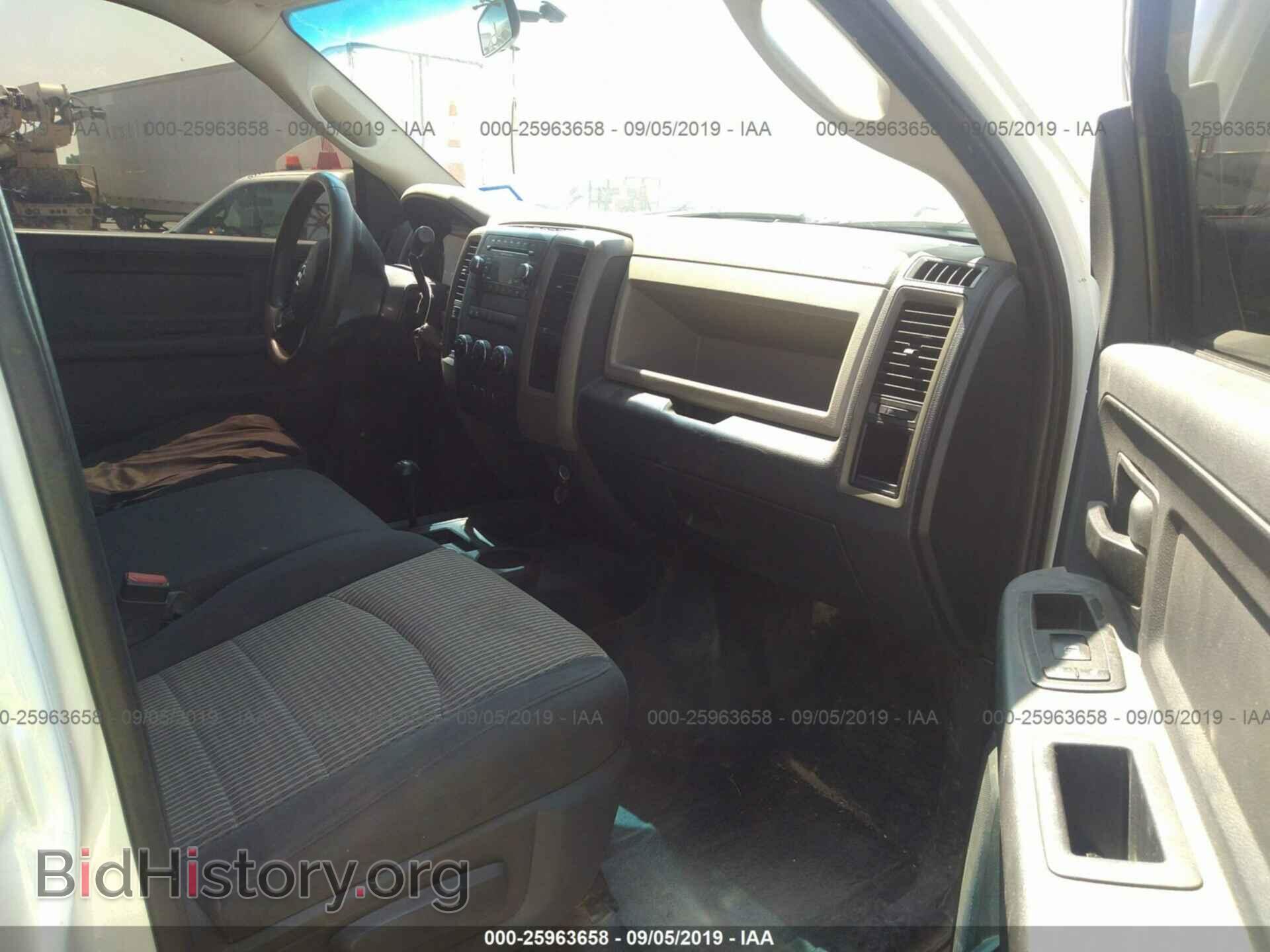 2012 DODGE RAM 3500 - VIN: 3C63DRGL2CG179803 - Фото 5