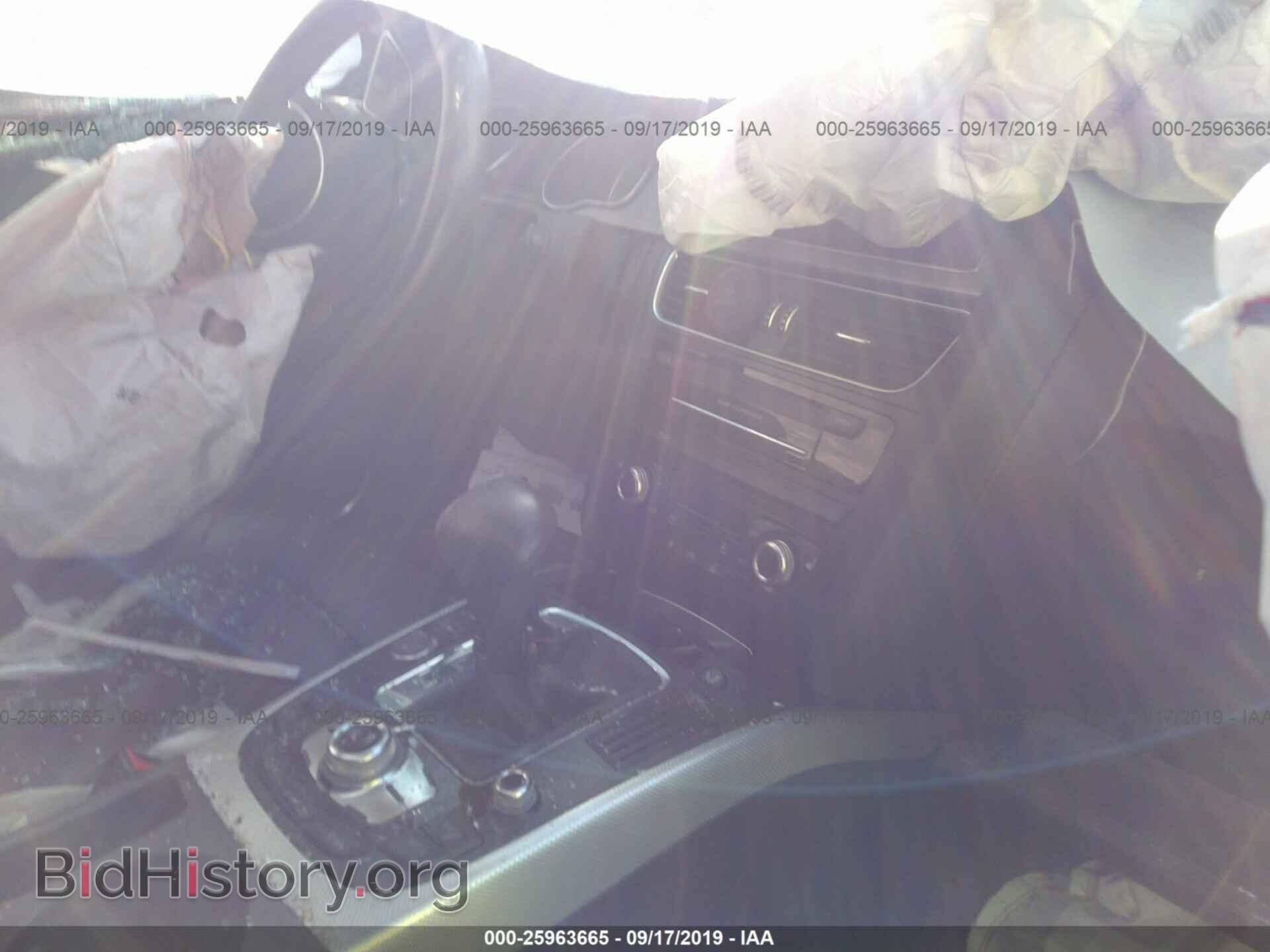 2014 AUDI A5 - VIN: WAULFAFR0EA042870 - Photo 5