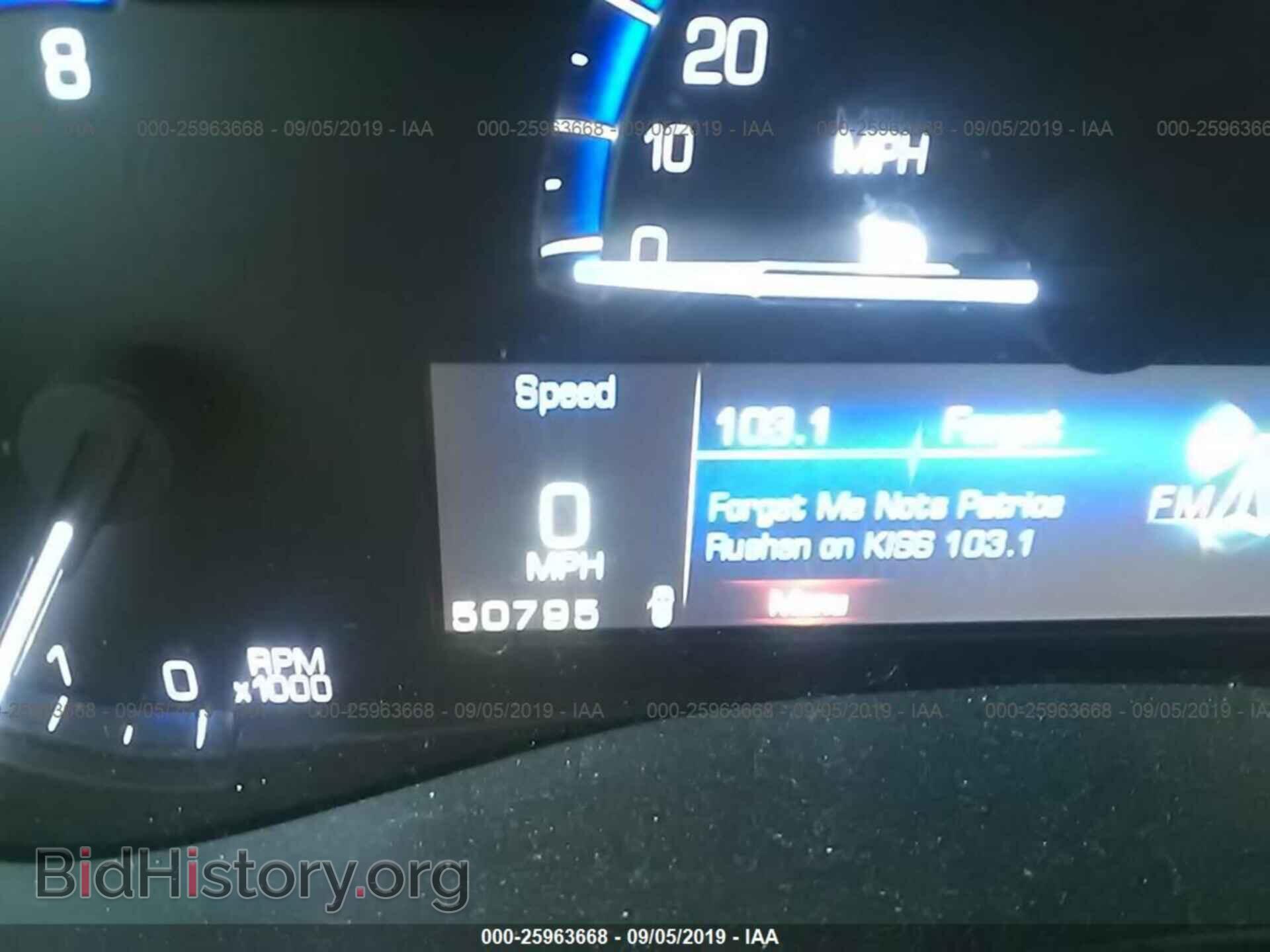2014 CADILLAC ATS - VIN: 1G6AB5SX2E0166021 - Фото 7