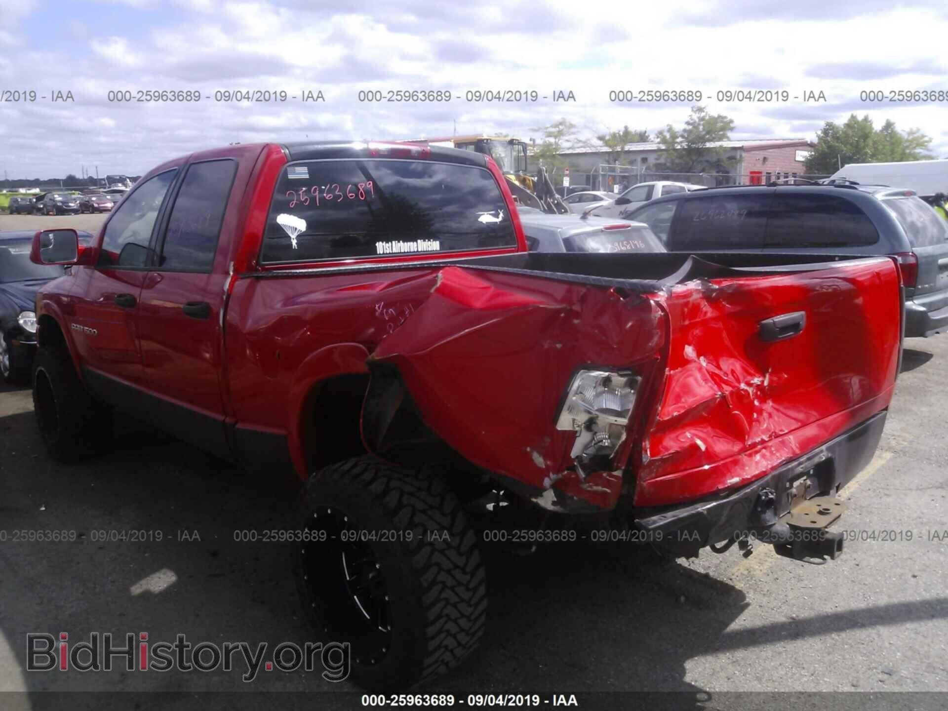2004 DODGE RAM 1500 - VIN: 1D7HU18N74S714642 - Фото 3