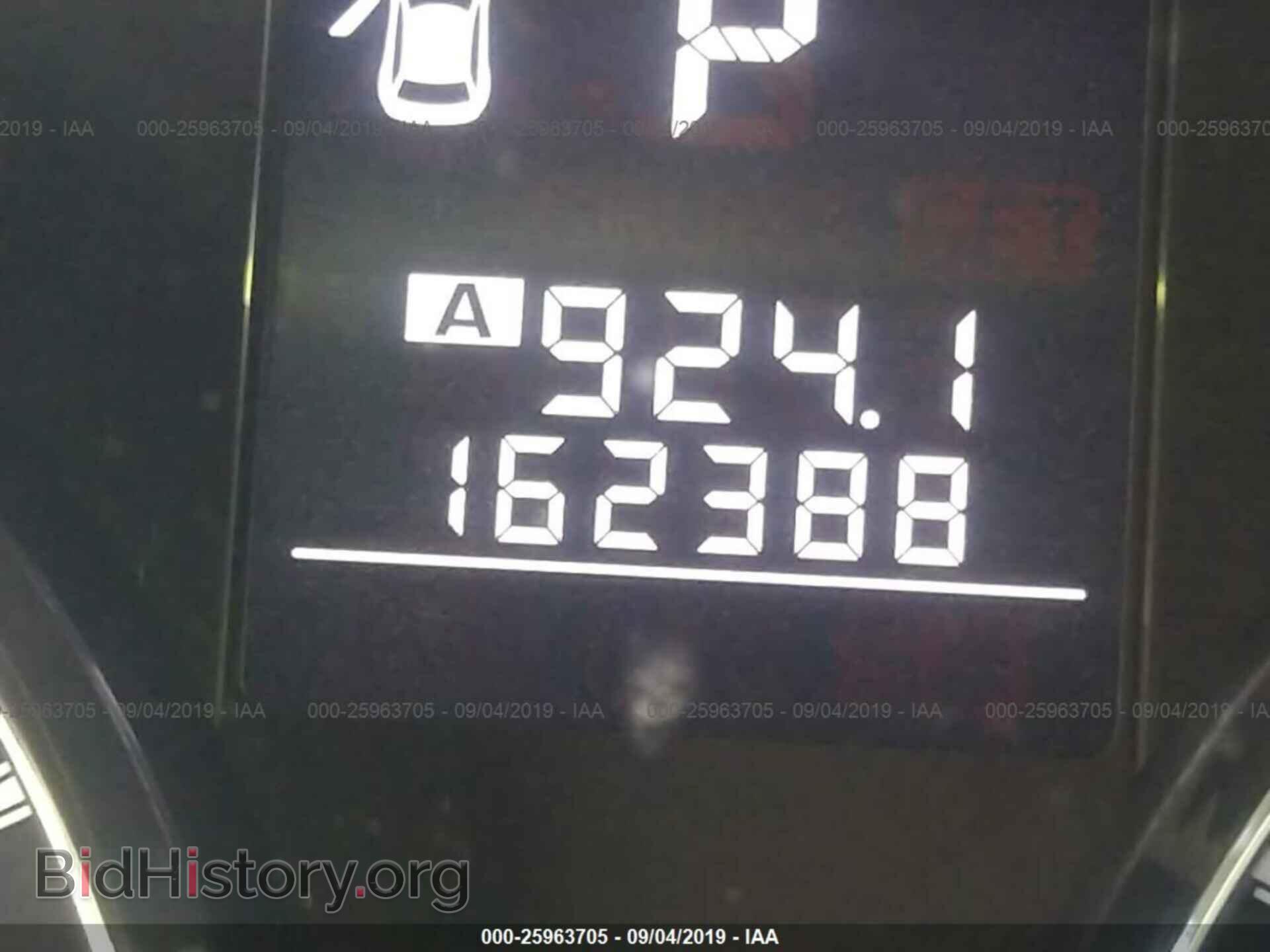 2011 SUBARU OUTBACK - VIN: 4S4BRBCC2B3391536 - Фото 7