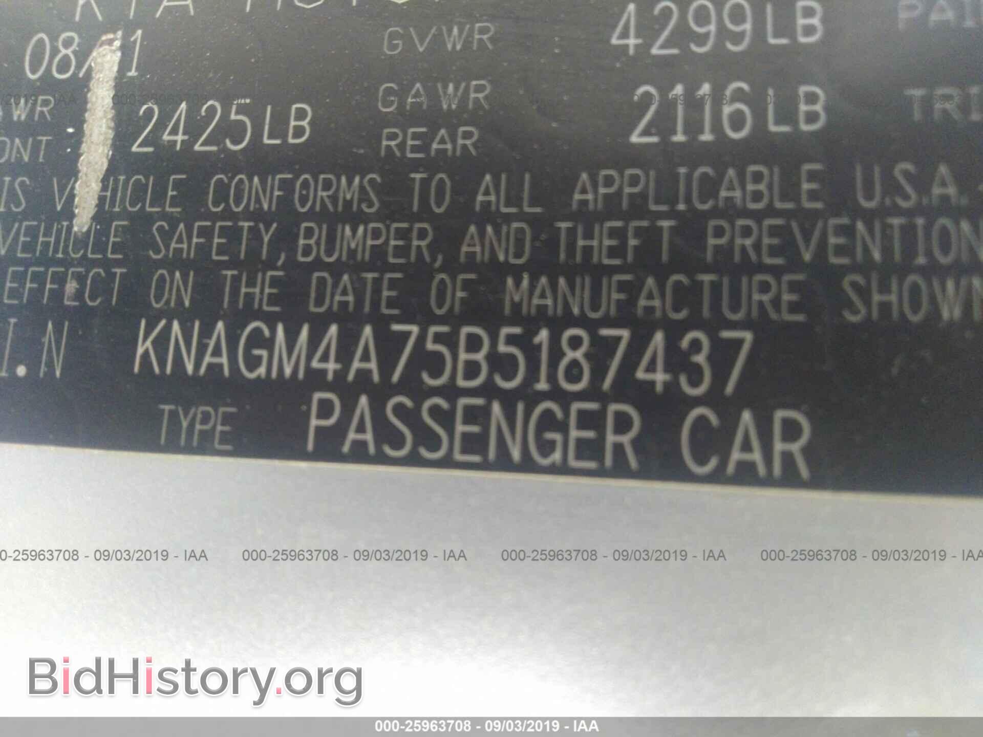 2011 KIA OPTIMA - VIN: KNAGM4A75B5187437 - Фото 9
