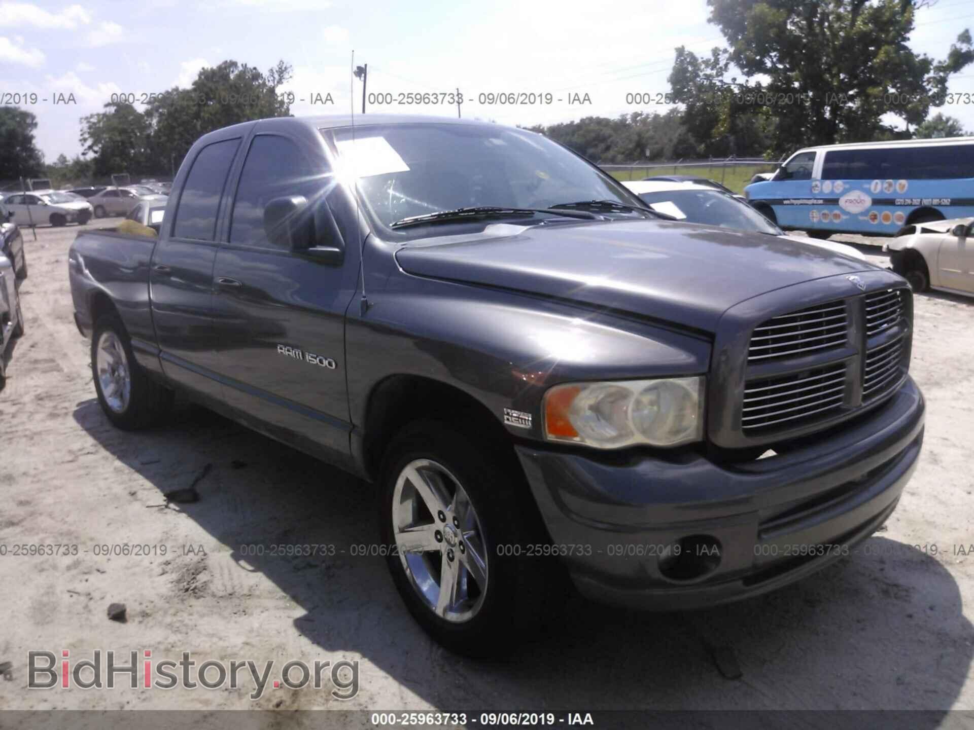 Фотография 1D7HA18D53S303397 - DODGE RAM 1500 2003