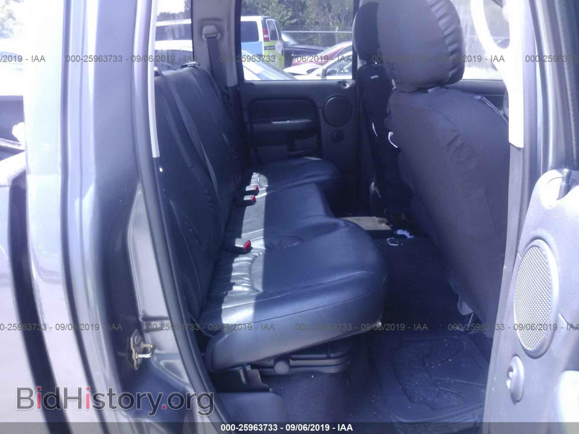 2003 DODGE RAM 1500 - VIN: 1D7HA18D53S303397 - Photo 8