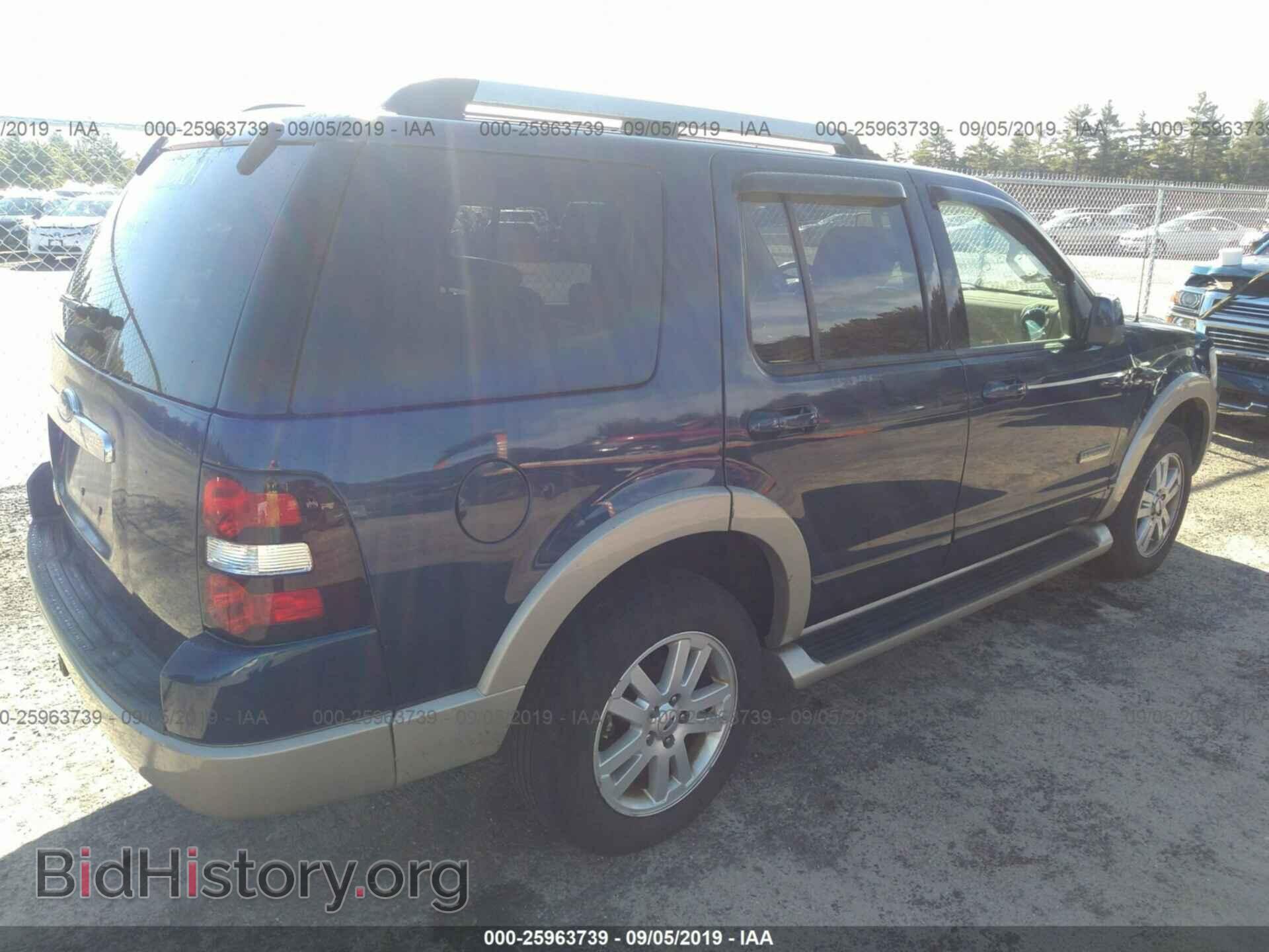 2007 FORD EXPLORER - VIN: 1FMEU74E27UB32667 - Photo 4