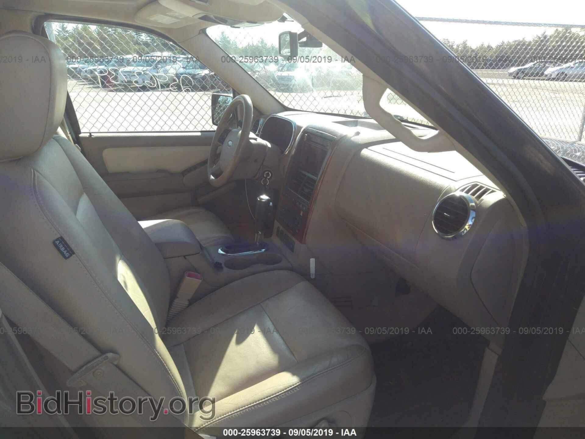 2007 FORD EXPLORER - VIN: 1FMEU74E27UB32667 - Photo 5