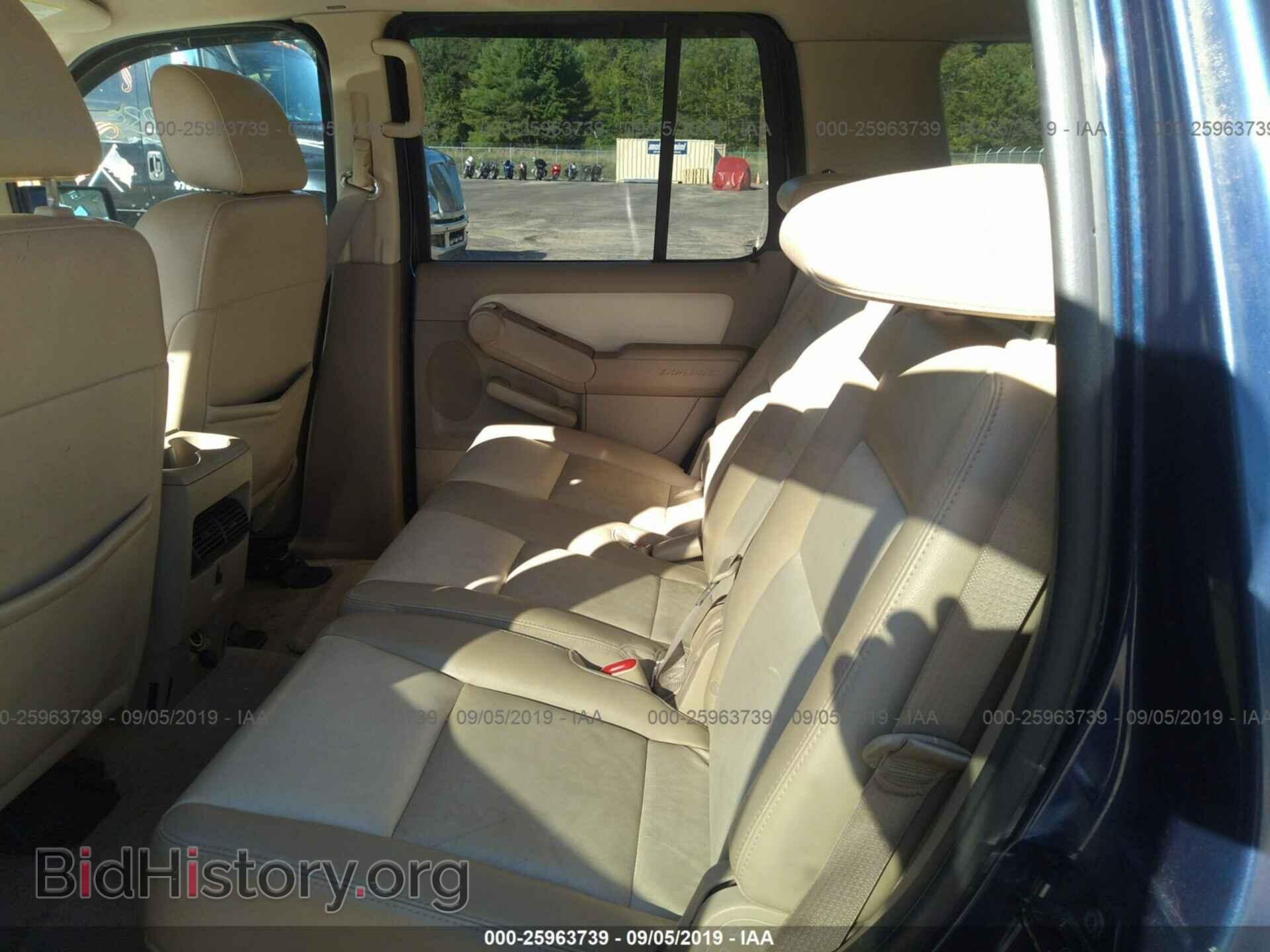 2007 FORD EXPLORER - VIN: 1FMEU74E27UB32667 - Photo 8