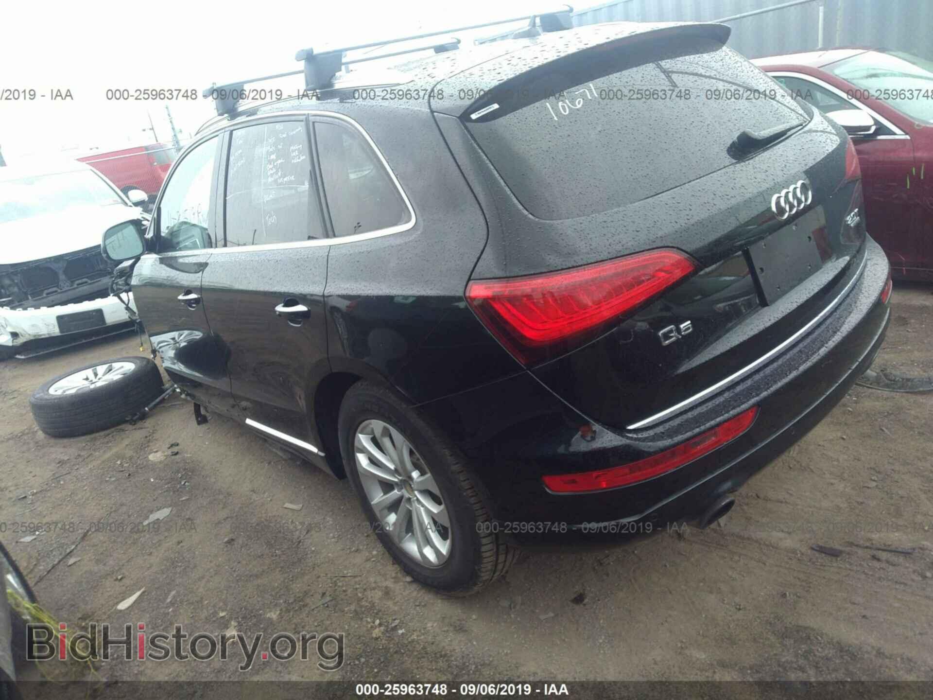 2016 AUDI Q5 - VIN: WA1L2AFP9GA079345 - Фото 3