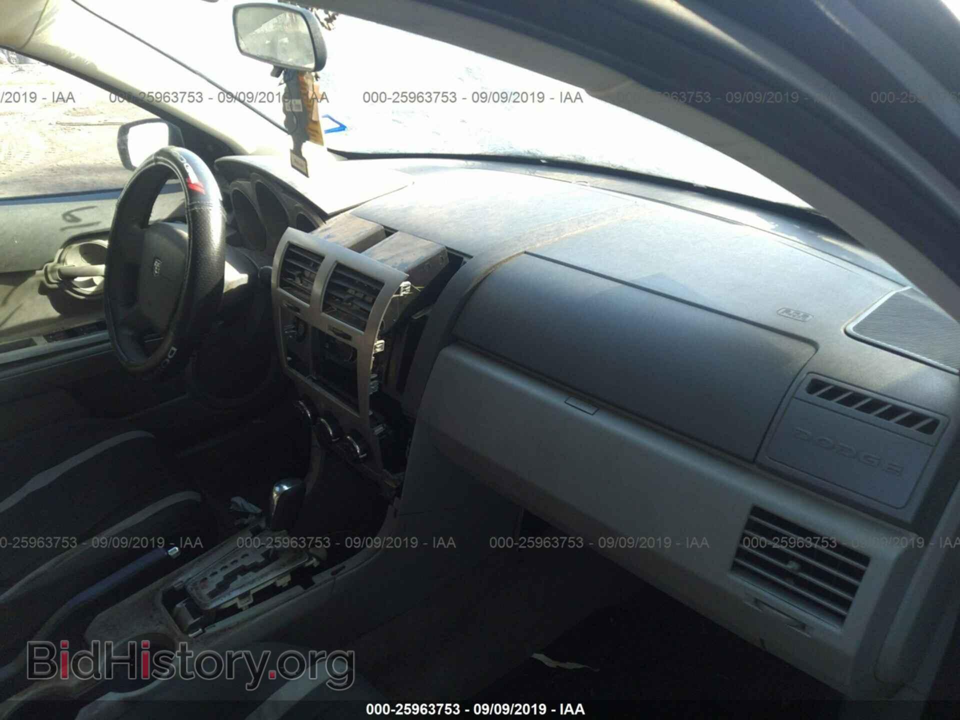 2008 DODGE AVENGER - VIN: 1B3LC46K28N623544 - Фото 5