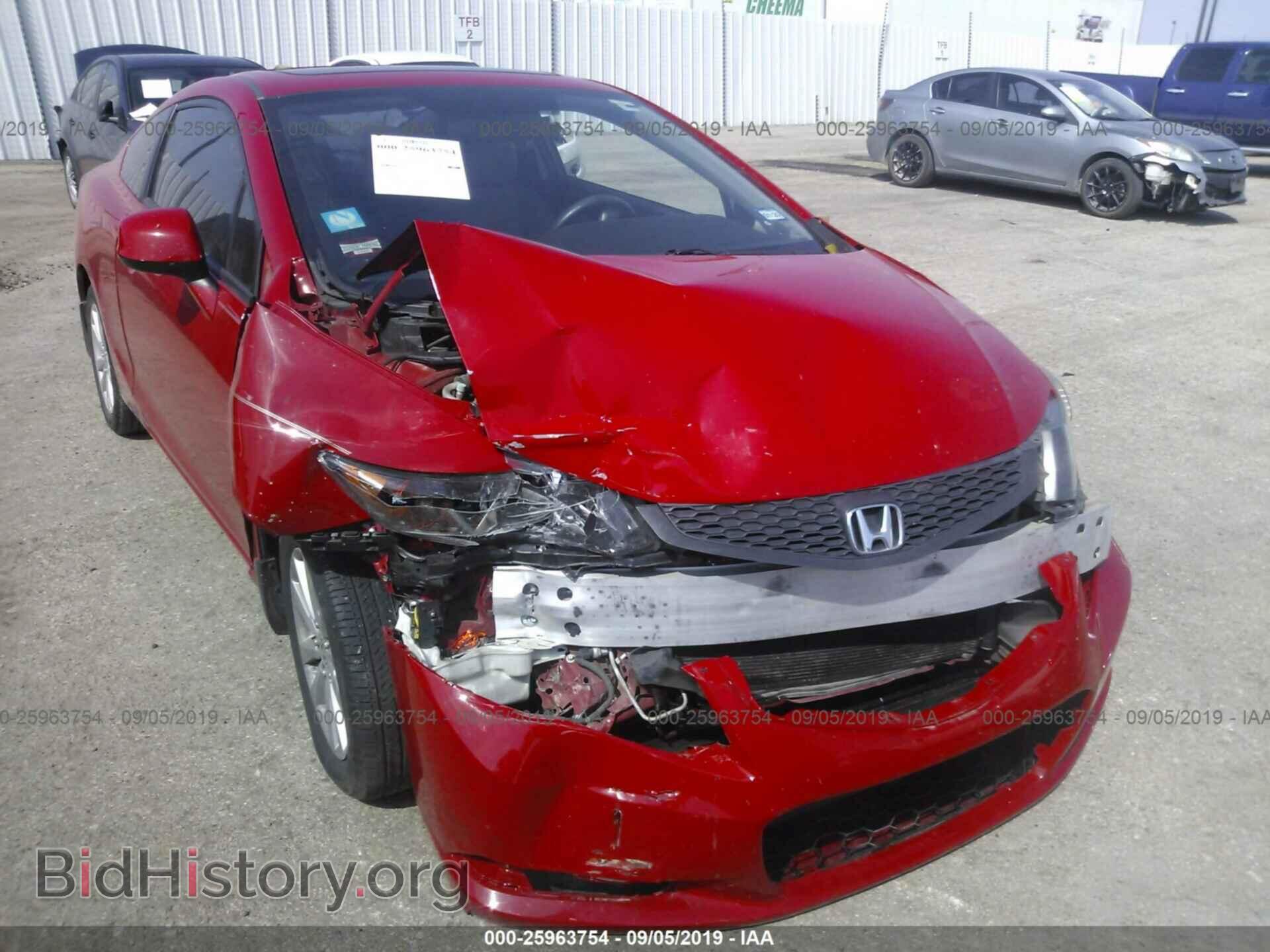 2012 HONDA CIVIC - VIN: 2HGFG3B88CH528946 - Фото 6