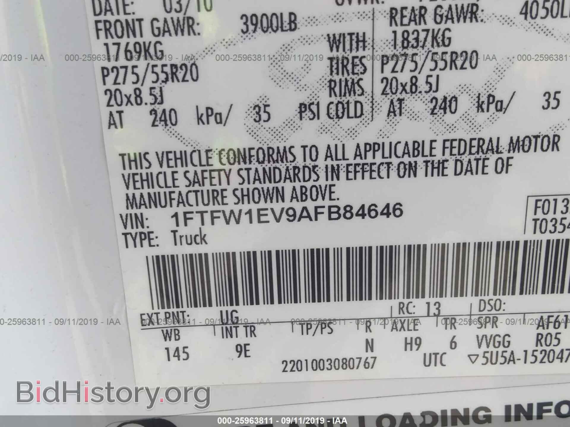 2010 FORD F150 - VIN: 1FTFW1EV9AFB84646 - Фото 9