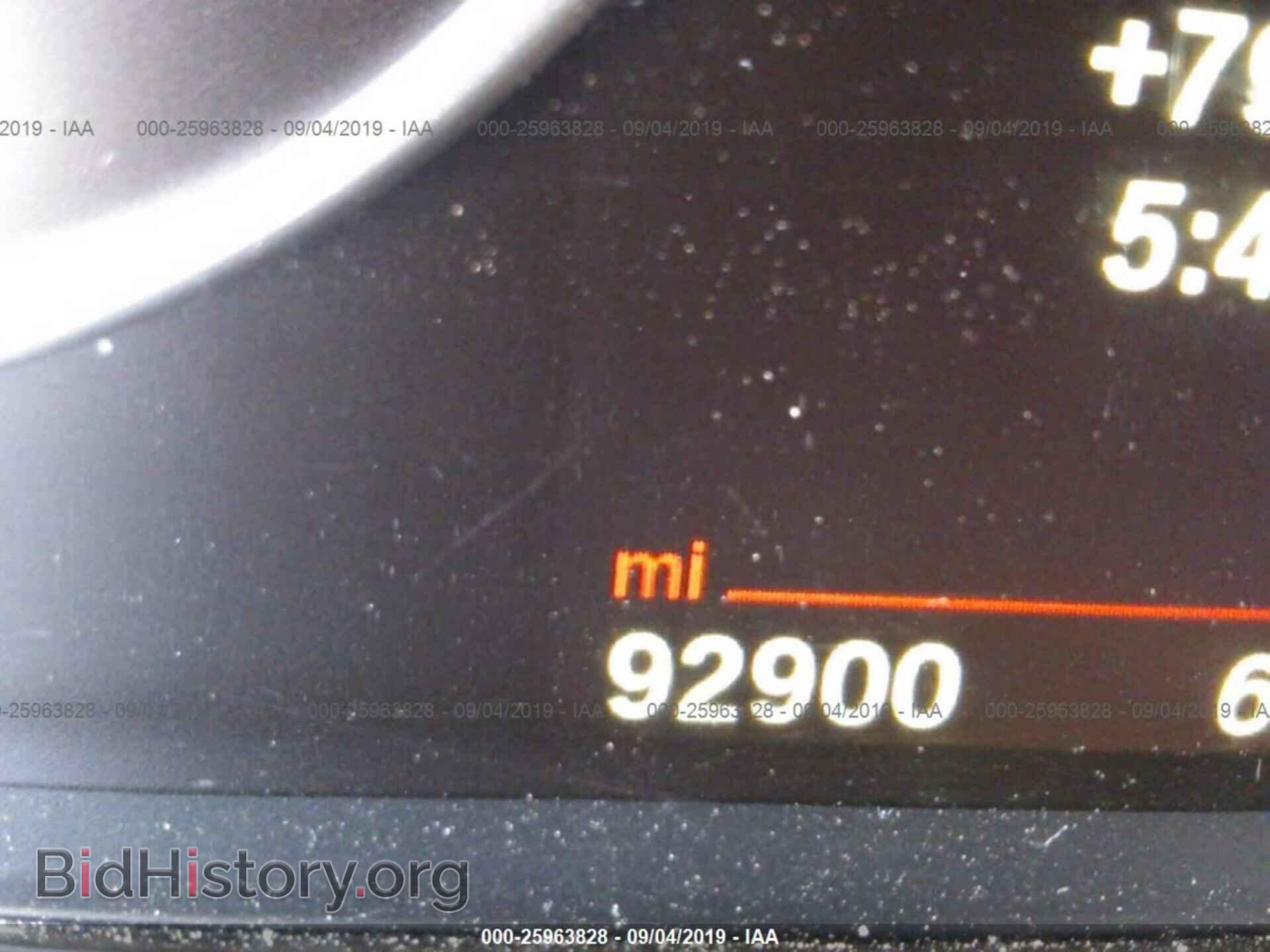 2014 BMW 535 - VIN: WBA5B3C52ED538656 - Фото 7