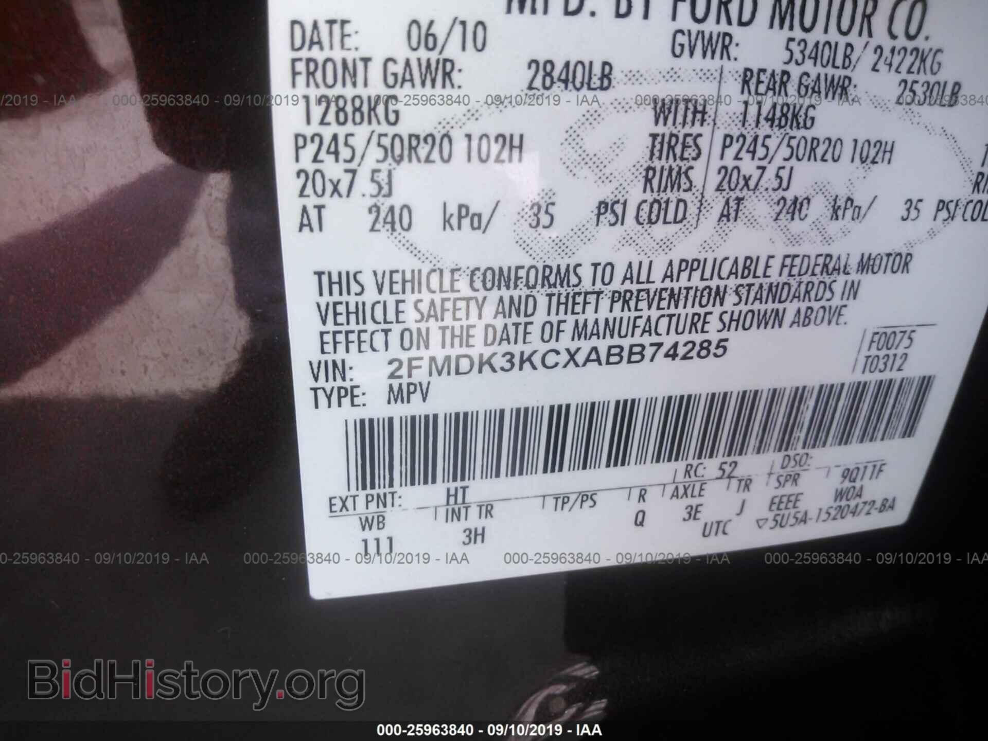 2010 FORD EDGE - VIN: 2FMDK3KCXABB74285 - Photo 9