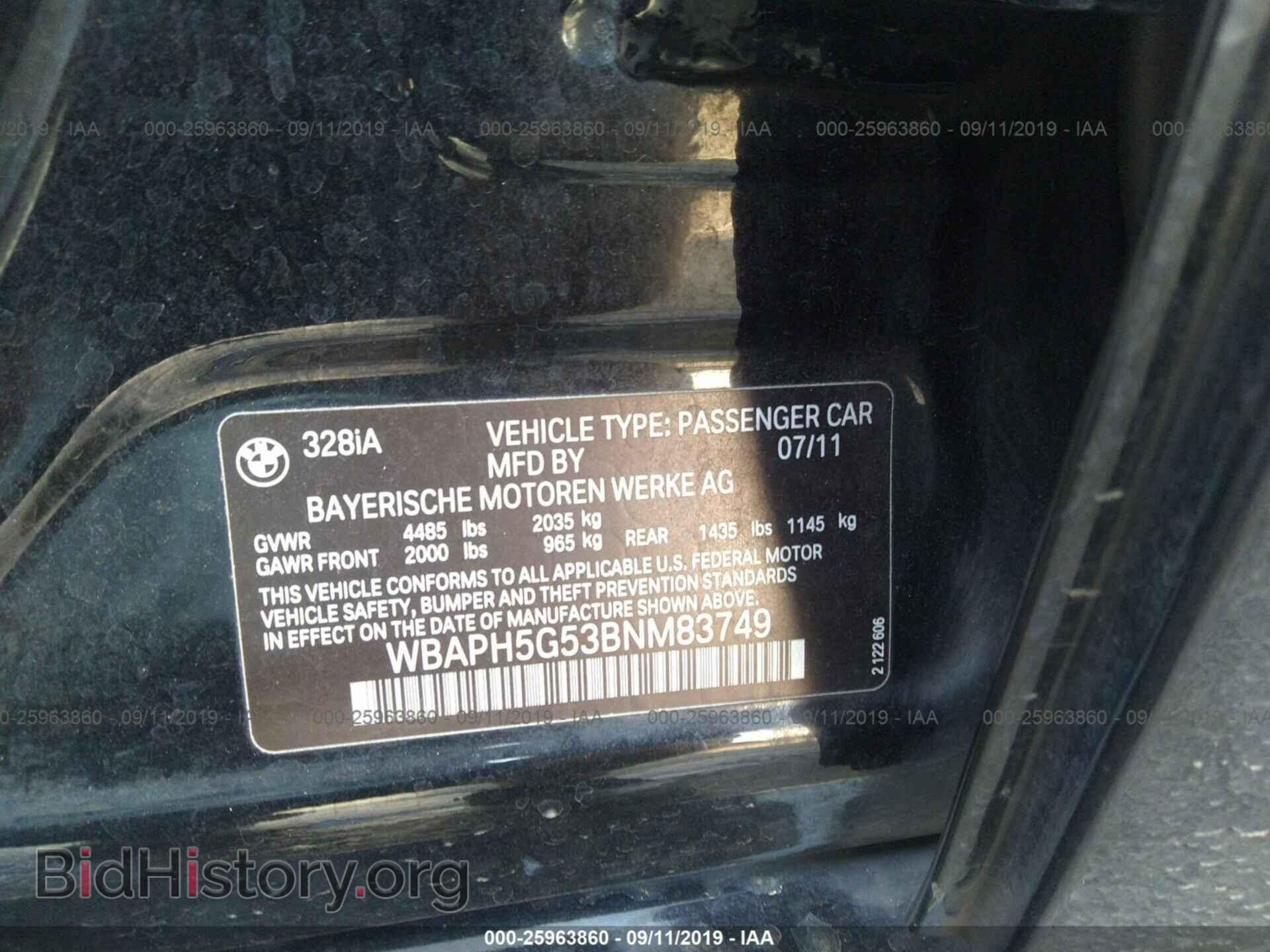 2011 BMW 328 - VIN: WBAPH5G53BNM83749 - Фото 9