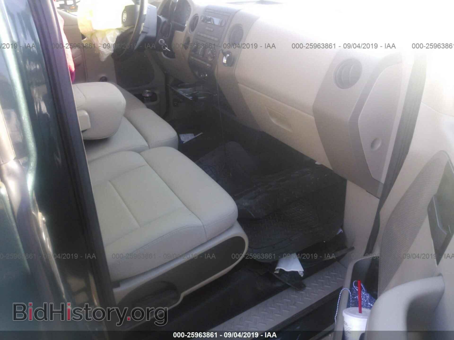 2008 FORD F150 - VIN: 1FTRF12268KD89267 - Фото 5