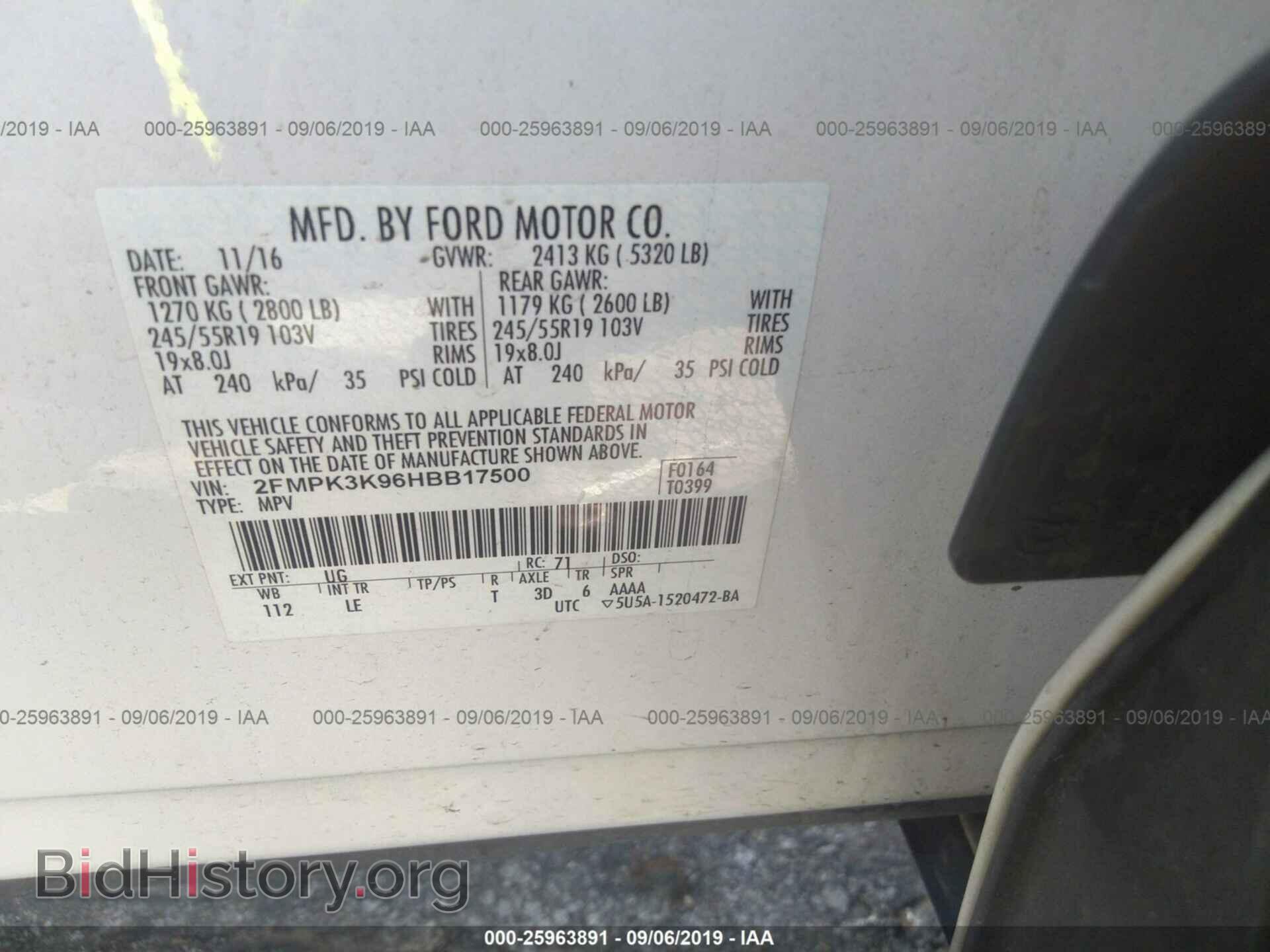 2017 FORD EDGE - VIN: 2FMPK3K96HBB17500 - Photo 9