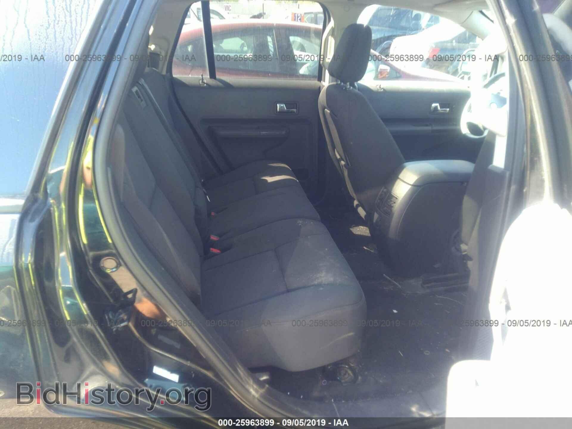 2008 FORD EDGE - VIN: 2FMDK38C28BB36003 - Photo 8