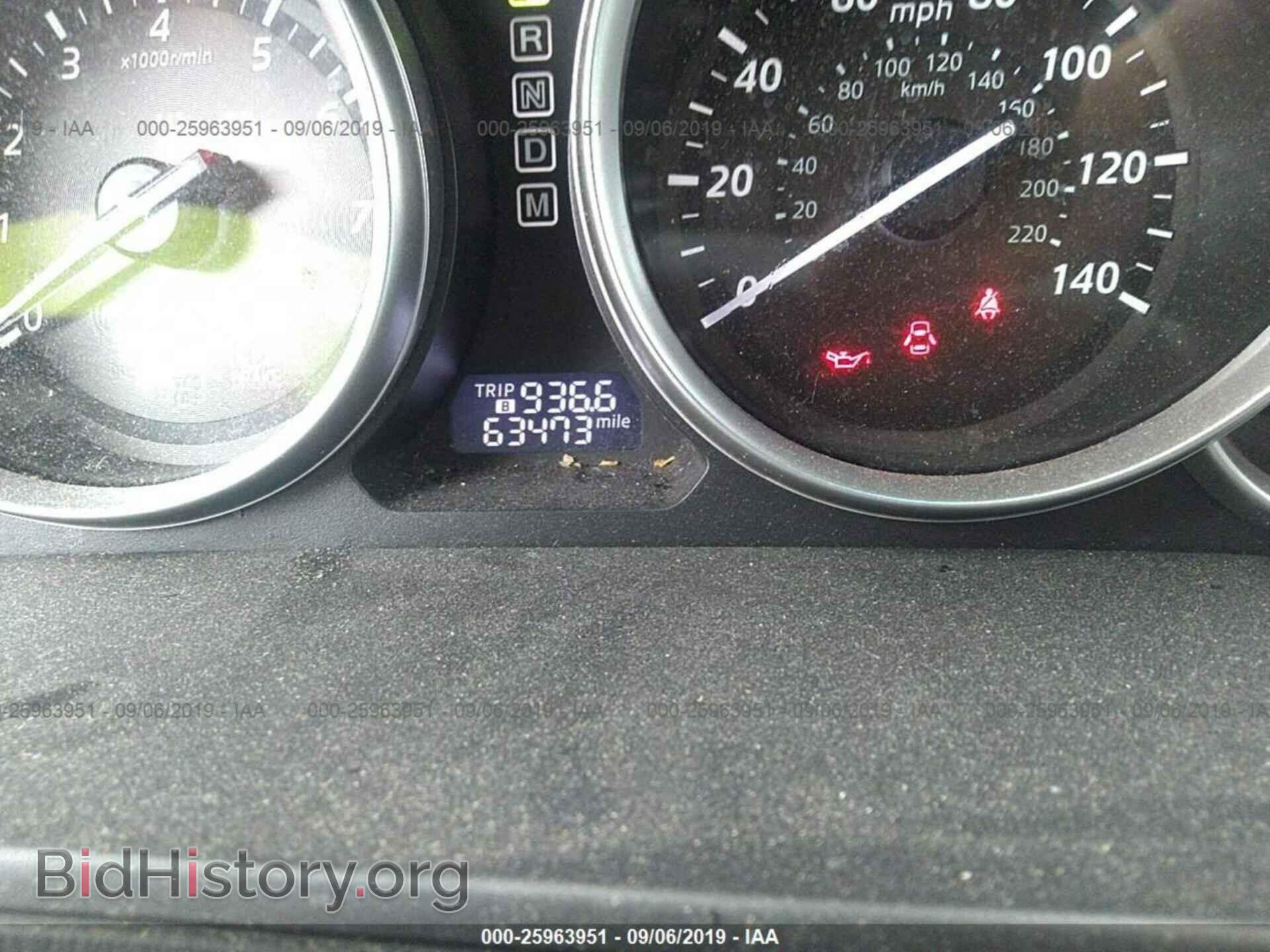 2013 MAZDA CX-9 - VIN: JM3TB2BA0D0416068 - Фото 7