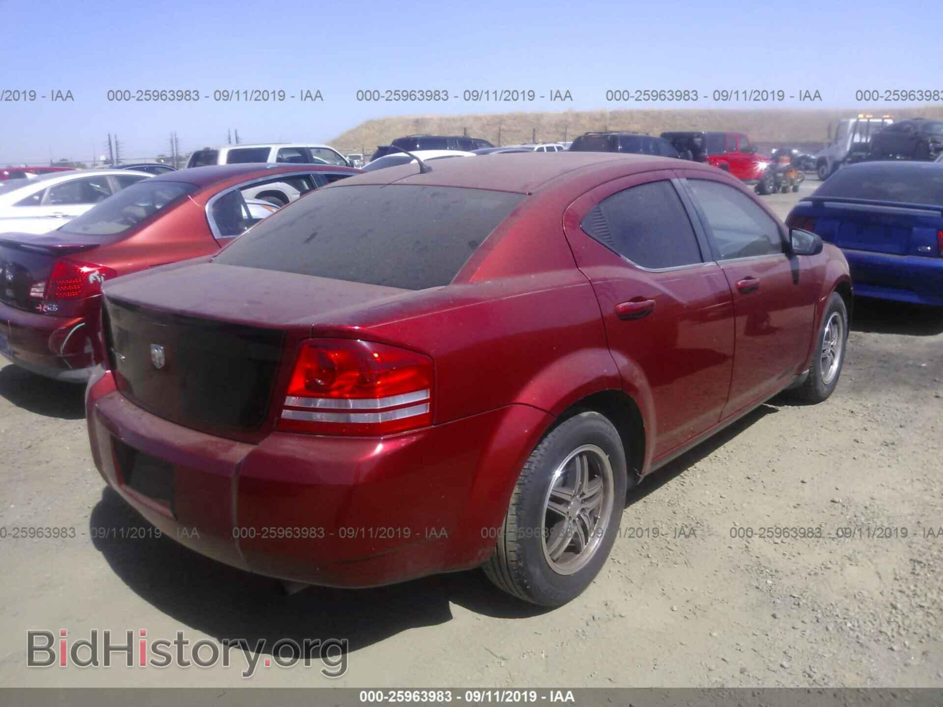 2008 DODGE AVENGER - VIN: 1B3LC46K98N594978 - Фото 4